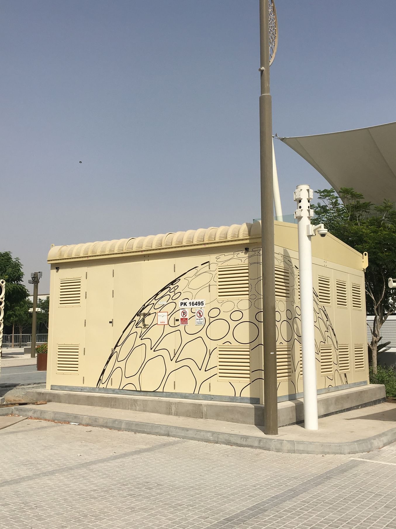 DEWA commissions 1,994 11kV substations in 2025