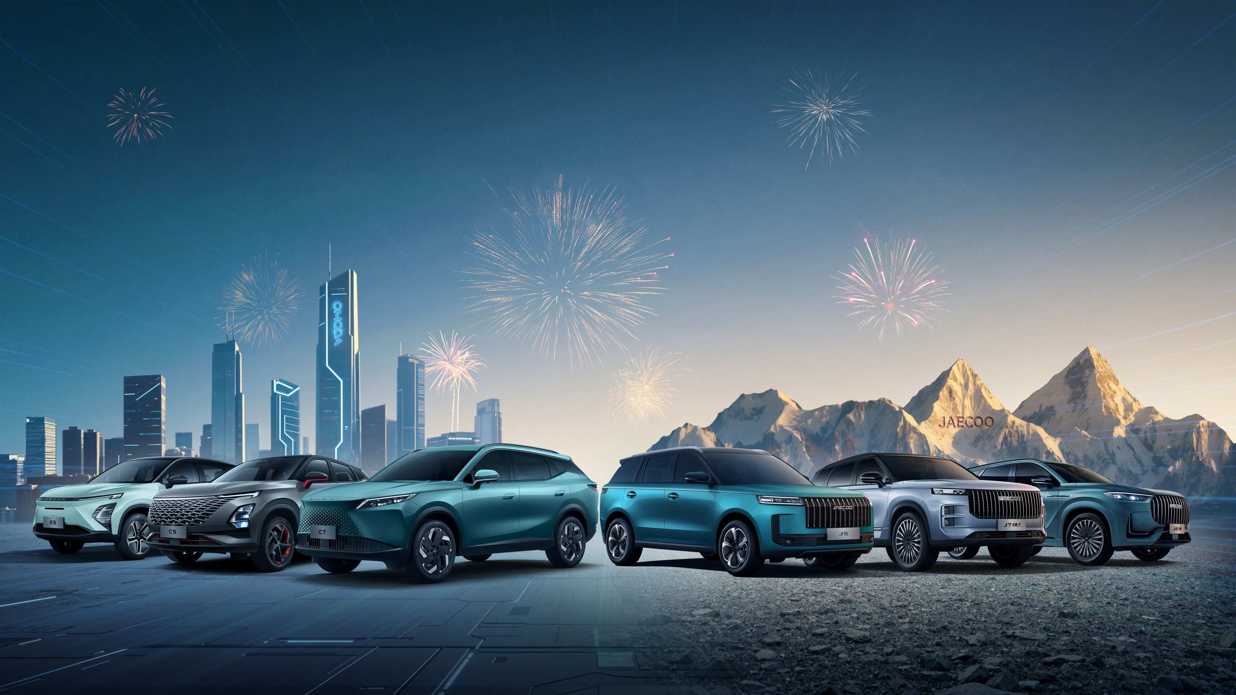 OMODA & JAECOO Approach One Million Global Sales Milestone, Scaling Operations in UAE