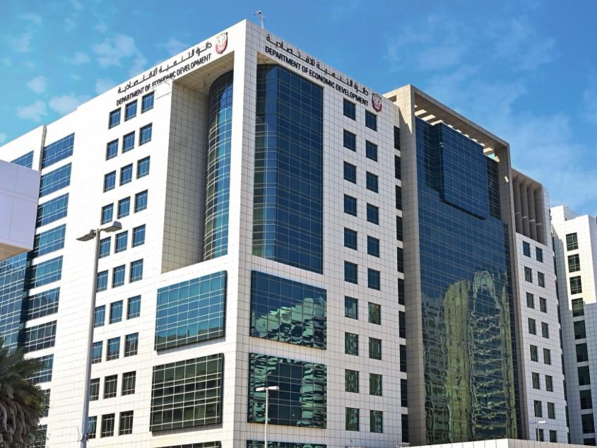 New industrial establishments commencing operations in Abu Dhabi rise 53 percent in 2025