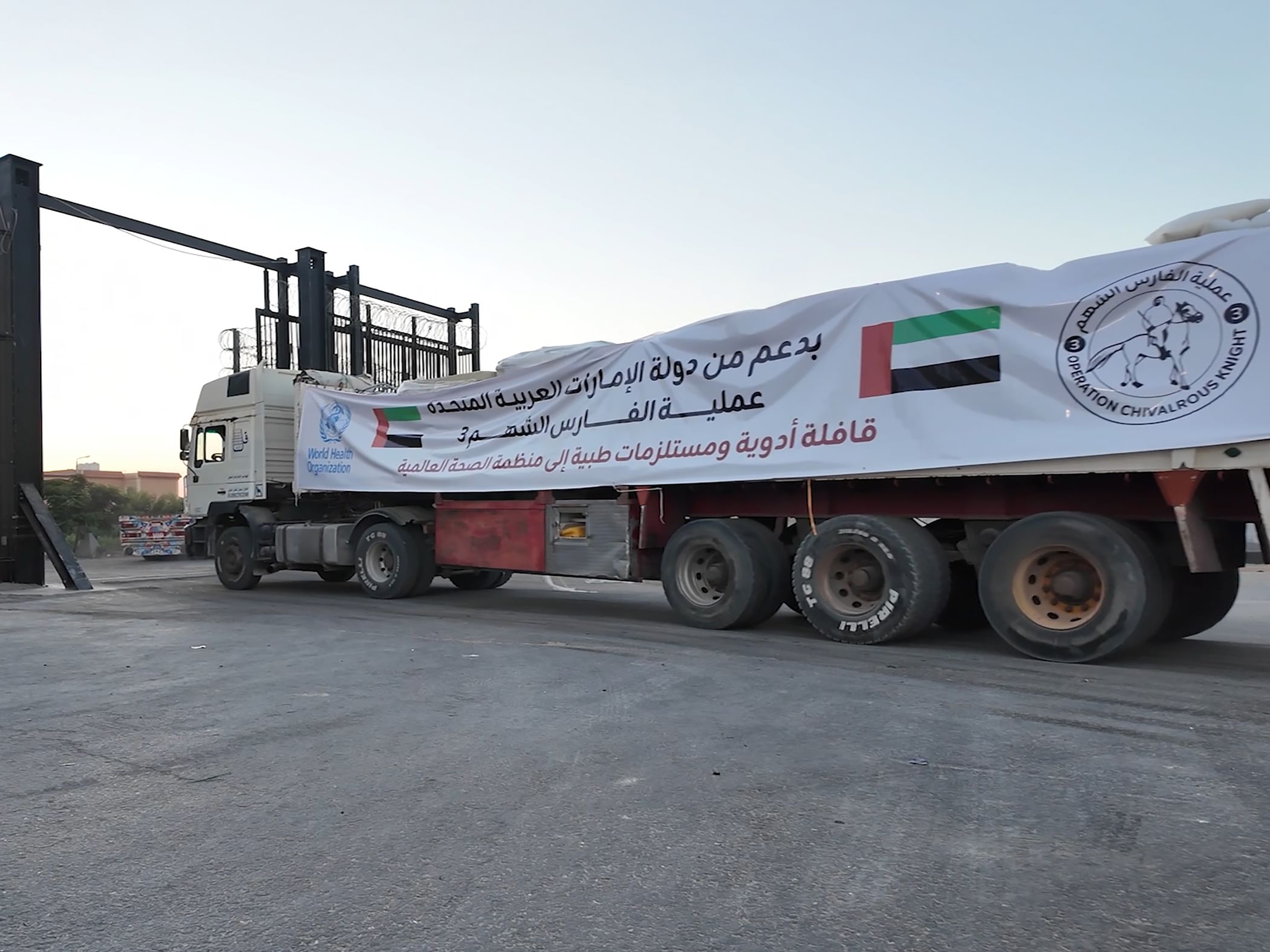 Over 10,000 tonnes of UAE aid entered Gaza Strip