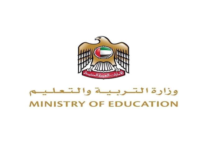 Future scientists to compete in International Chemistry Olympiad 2025 in UAE