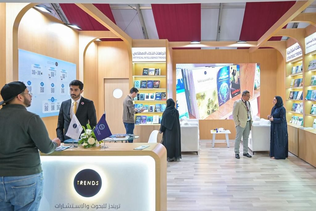 TRENDS Group concludes participation at Rabat International Publishing and Book Fair