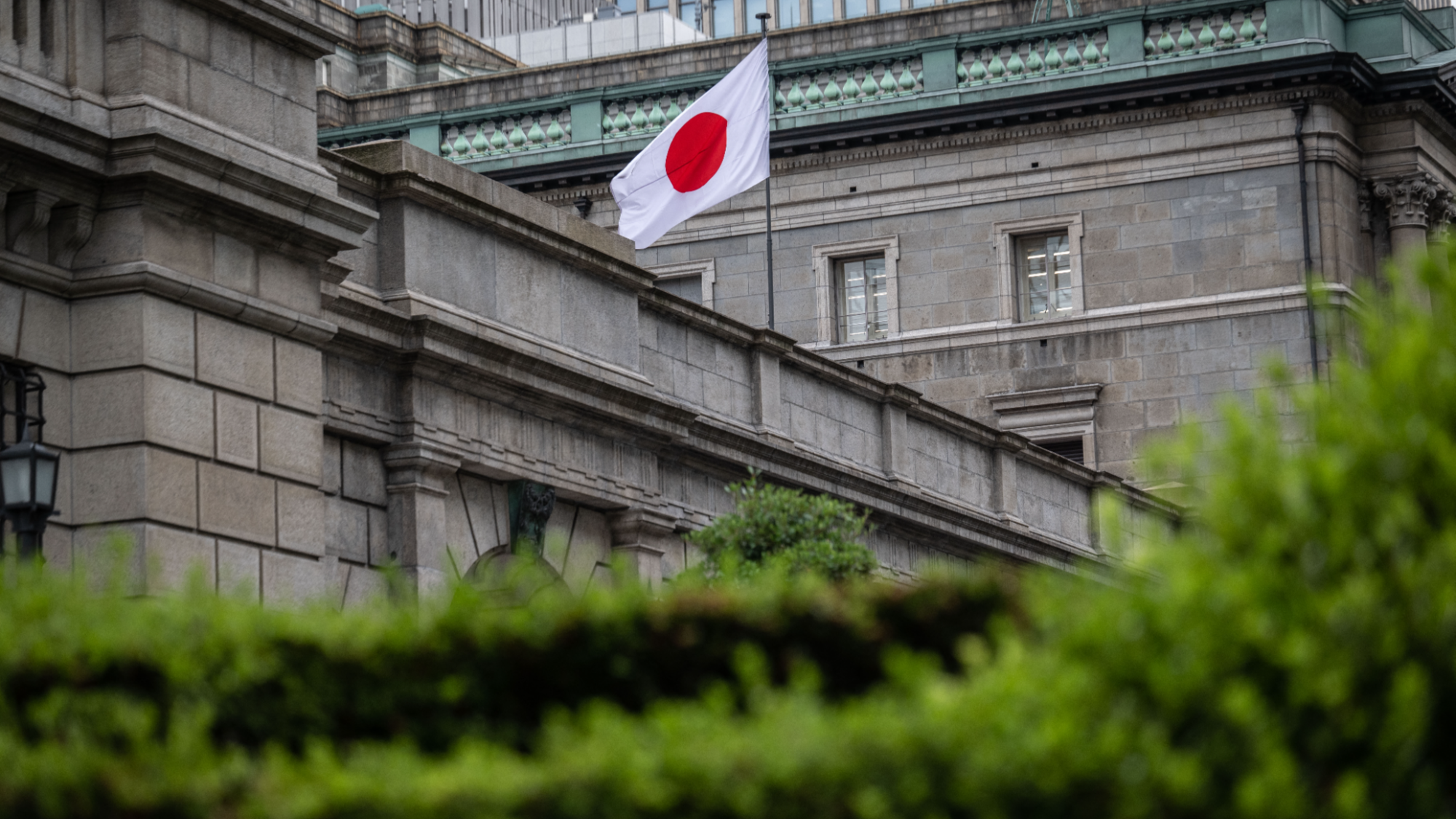 Japan logs current account surplus of $18.1 billion in July