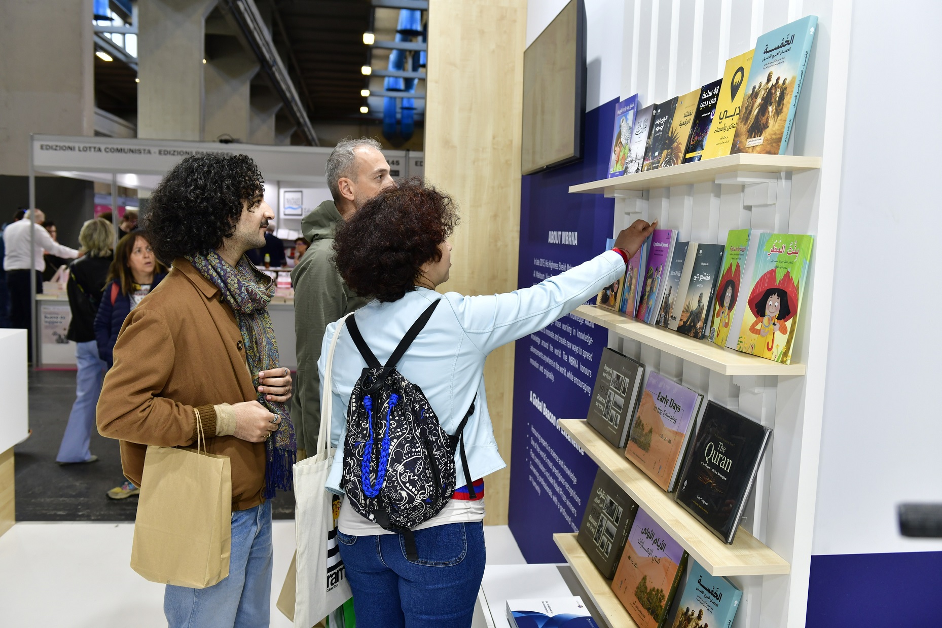 MBRF concludes its participation in Turin Book Fair with remarkable attendance and strong engagement