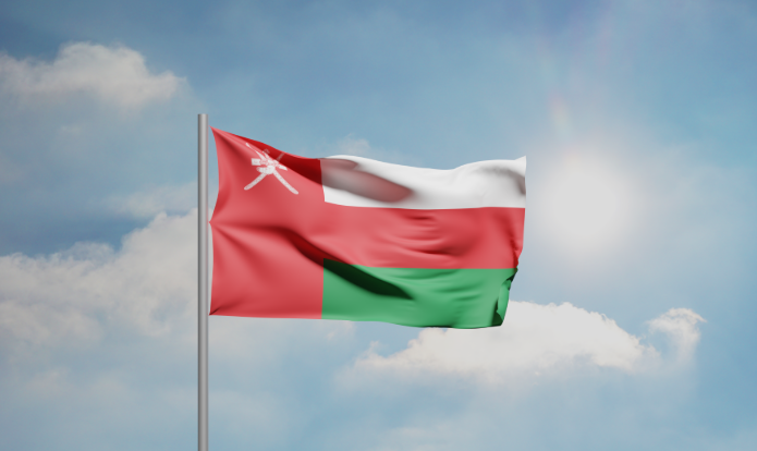 Oman announces Eid Al Adha holidays for public and private sector employees