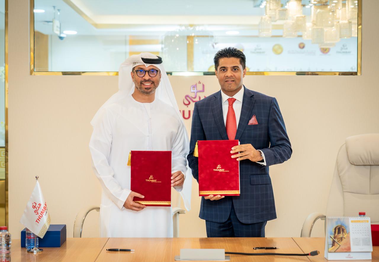 Umm Al Quwain Chamber and Thumbay University Hospital Sign an MOU to Bring Better Healthcare Access to the Business Community