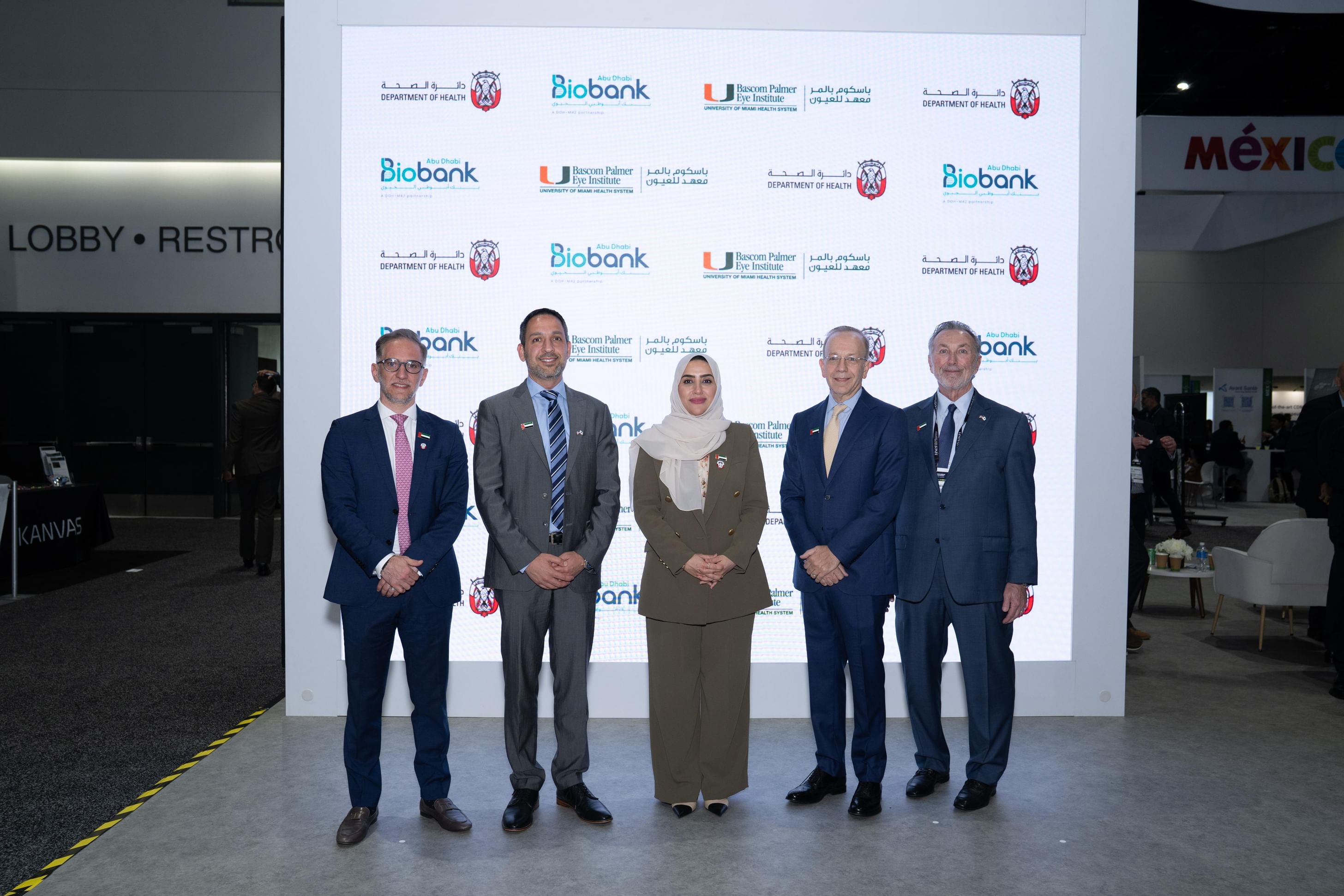 Abu Dhabi Biobank, Bascom Palmer Eye Institute partner to establish Middle East's first Eye Bank in Abu Dhabi