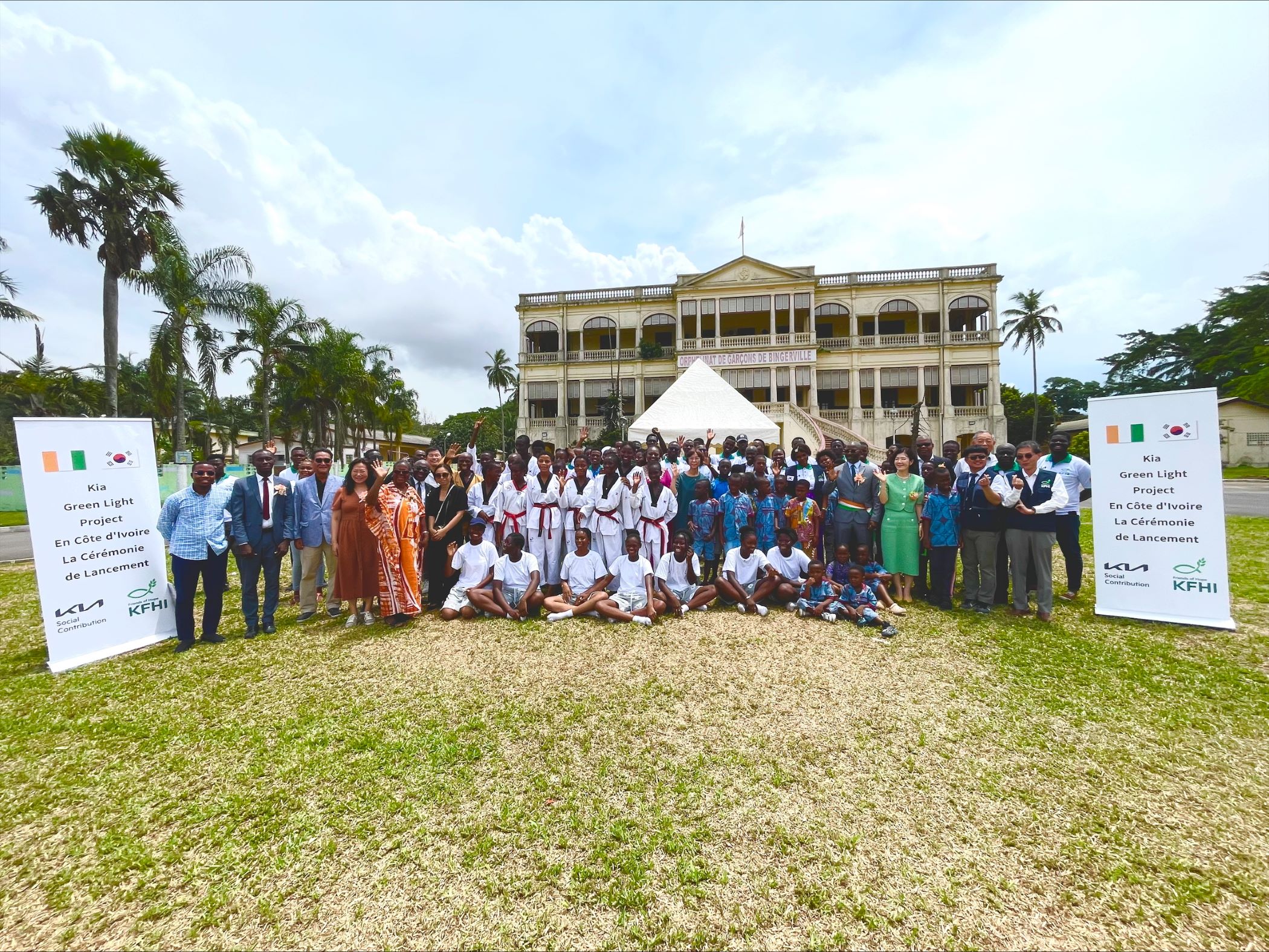 Kia Establishes IT Education Center to Empower Youth in Côte d'Ivoire