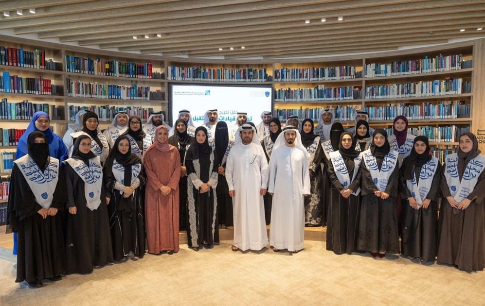 Muslim Council of Elders participates in Global Dialogue on Artificial Intelligence Governance in Geneva