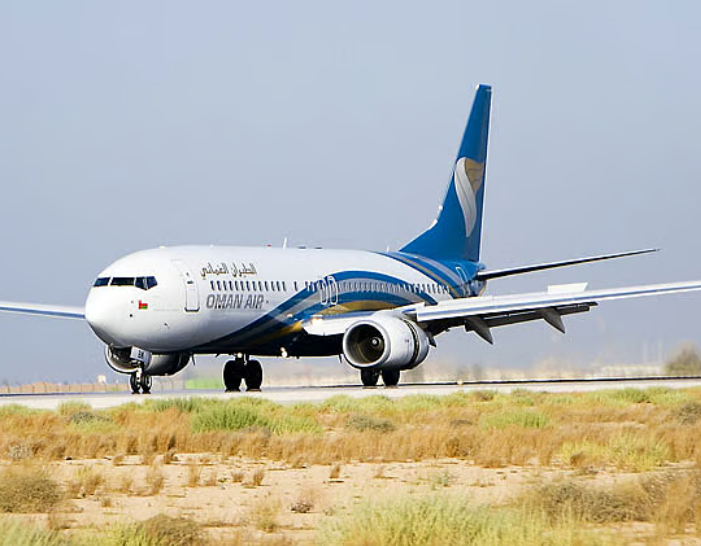 Oman Air cancels several flights amid regional airspace closures