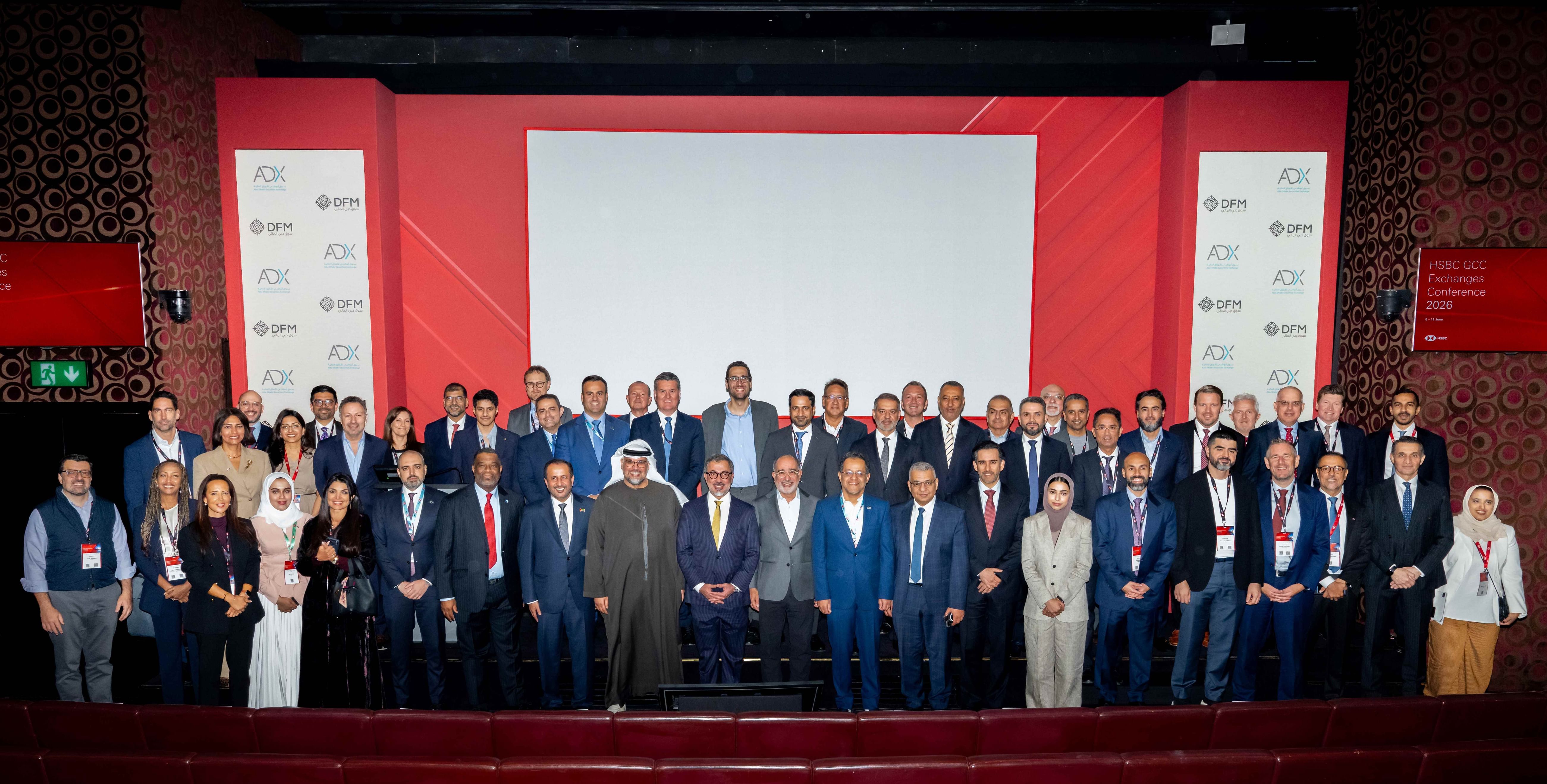 HSBC convenes global investors to unlock UAE's long-term opportunities