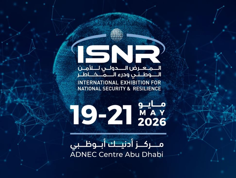 ISNR 2026 launches five major new features