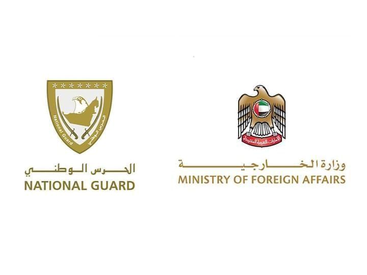 MoFA, National Guard carry out air ambulance mission for injured Emiratis in Oman