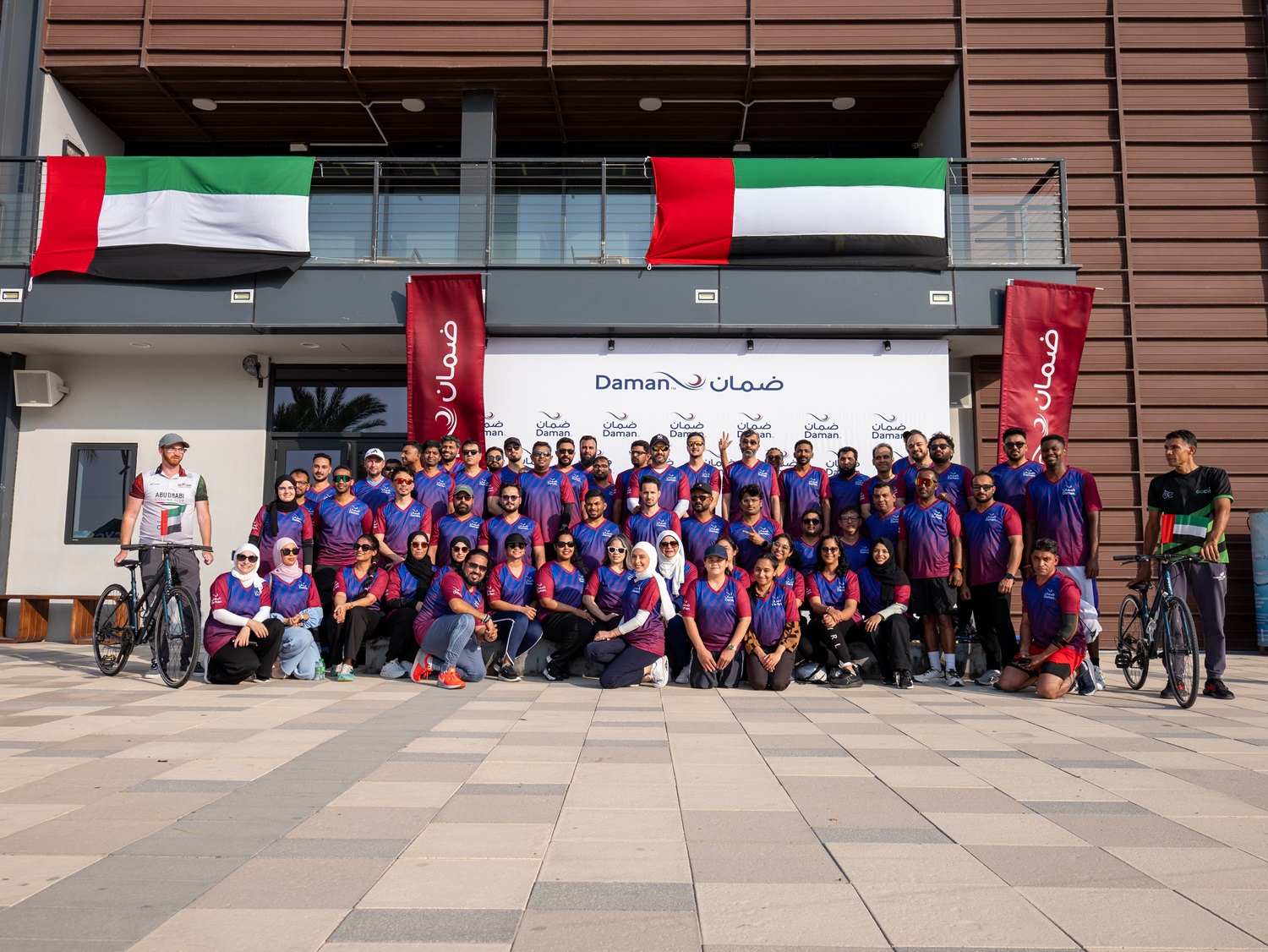 Daman promotes wellbeing and community spirit through “Proud of The UAE” cycling initiative