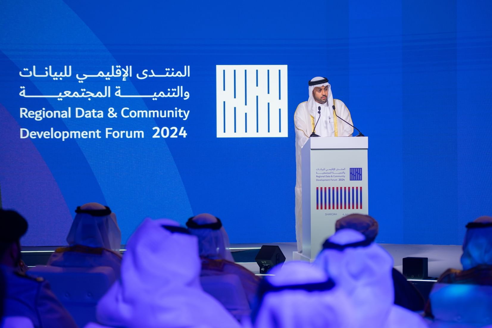 Regional Data & Community Development Forum to take place May 20