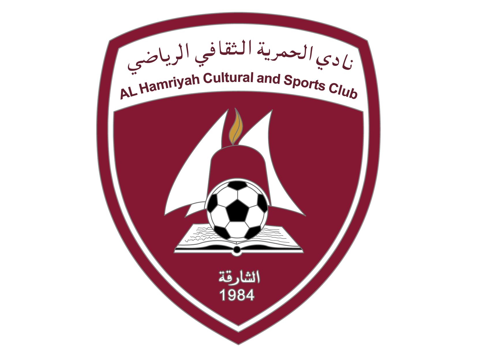 Al Hamriyah Club adopts timeline for Sports Excellence Award