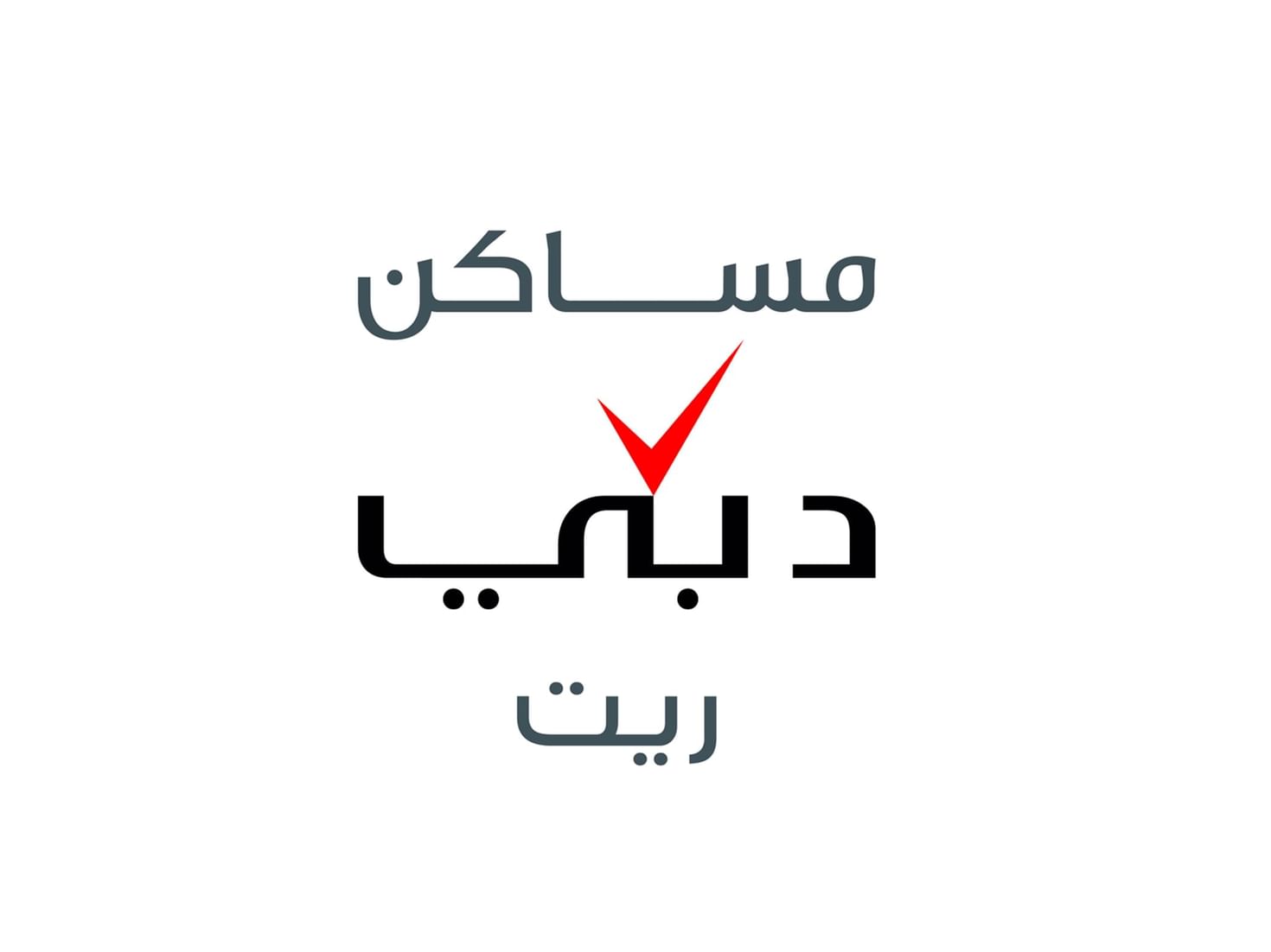 Dubai Residential REIT reports 4.8% revenue growth, 98.9% occupancy in Q1