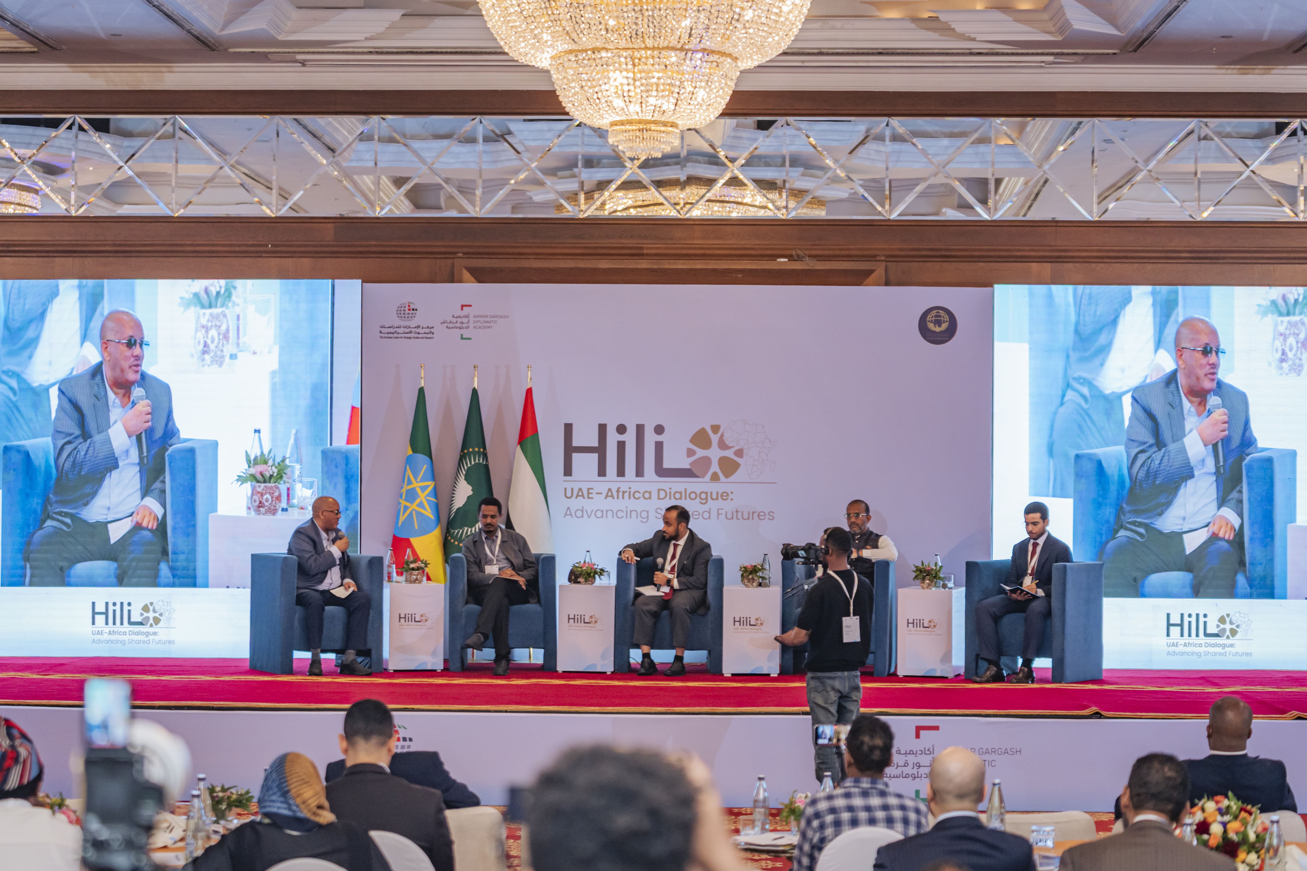 Hili Regional Dialogue charts sustainable UAE-Africa partnership