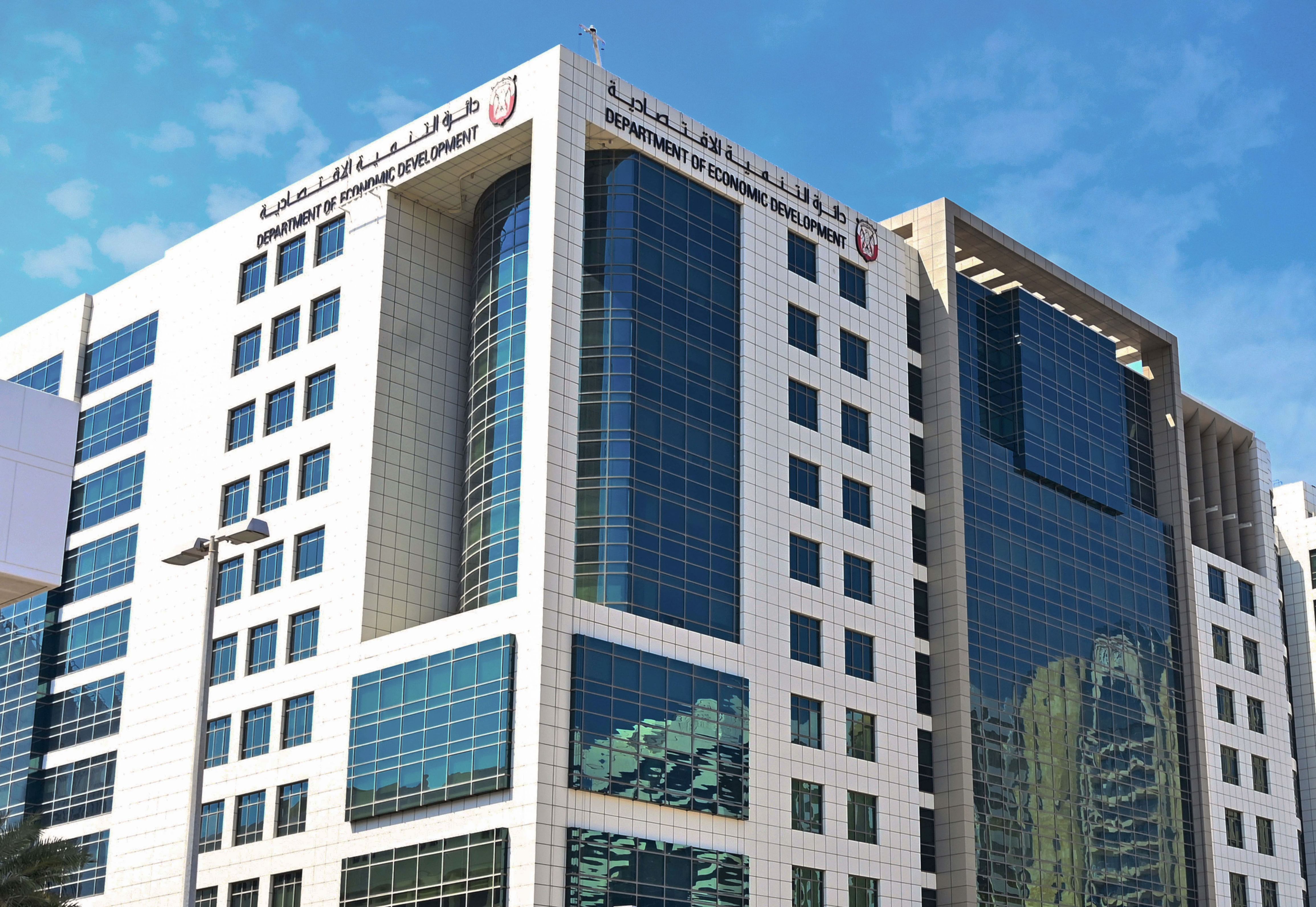 New economic licences in Abu Dhabi increase 21% in Q1 2026