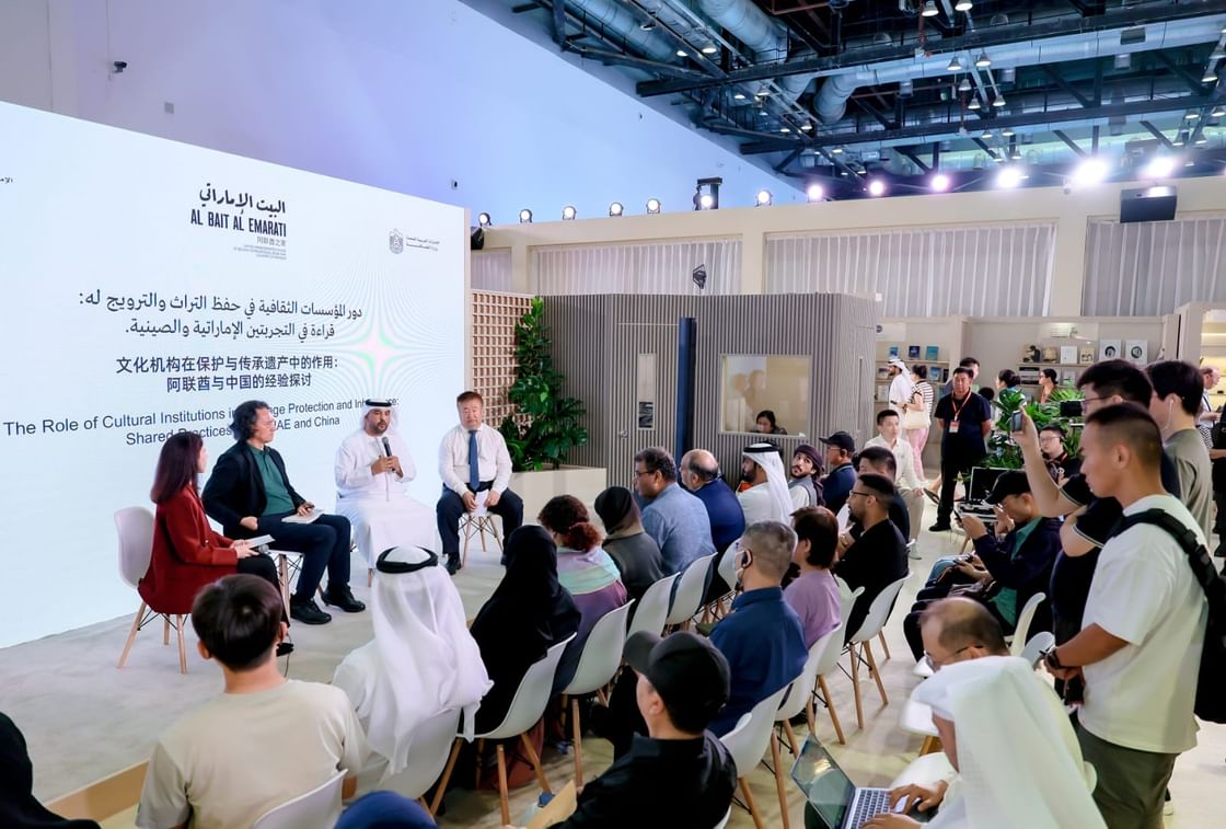 Abu Dhabi Heritage Authority hosts UAE–China dialogue on heritage preservation at Beijing International Book Fair