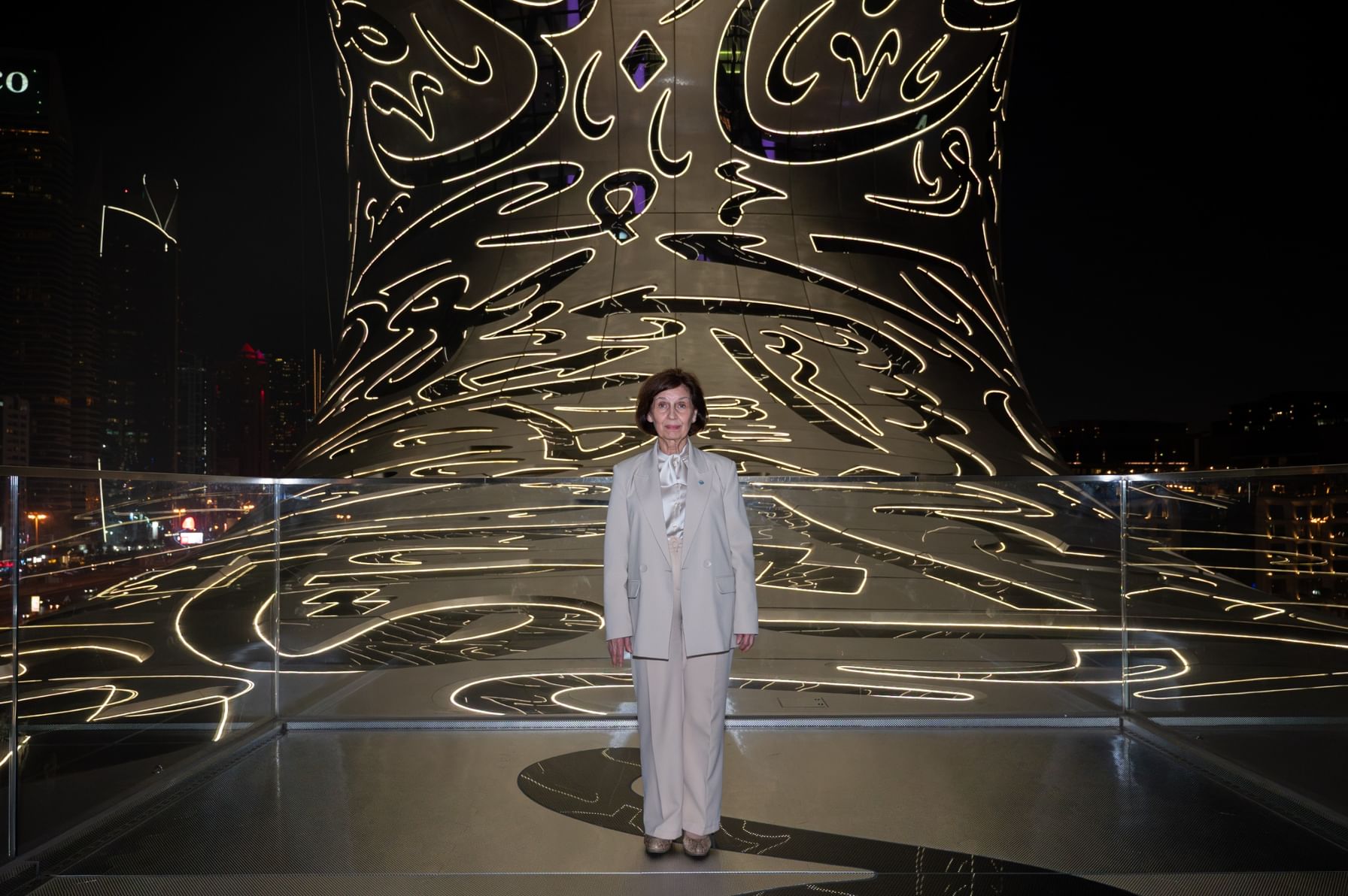 President of North Macedonia visits Museum of the Future