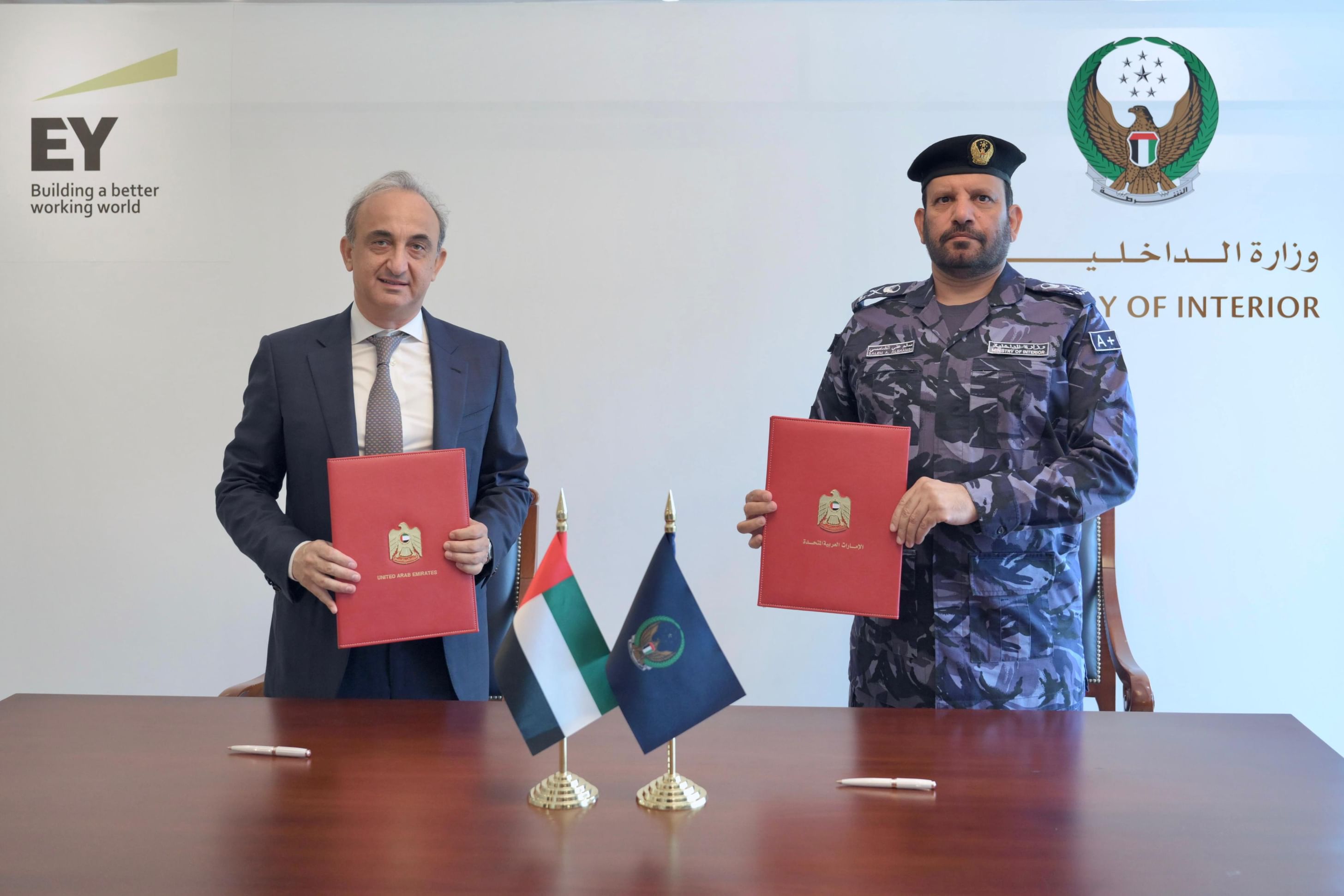 MOI inks MoU with Ernst & Young (EY) MENA to upskill financial workforce