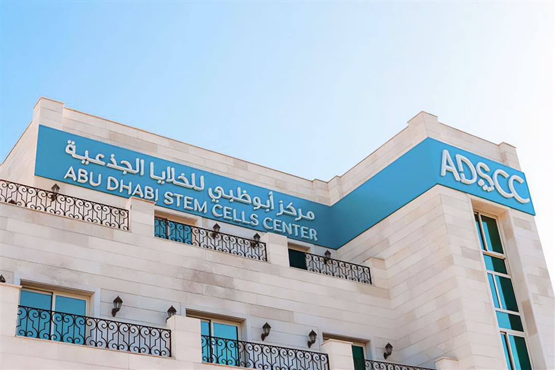 ADSCC successfully performs First CAR-T Cell Therapy to treat Lupus in Middle East