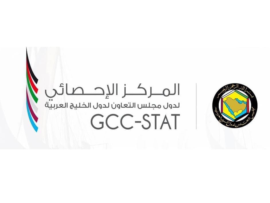 GCC ranks 6th globally in goods trade volume: GCC-Stat