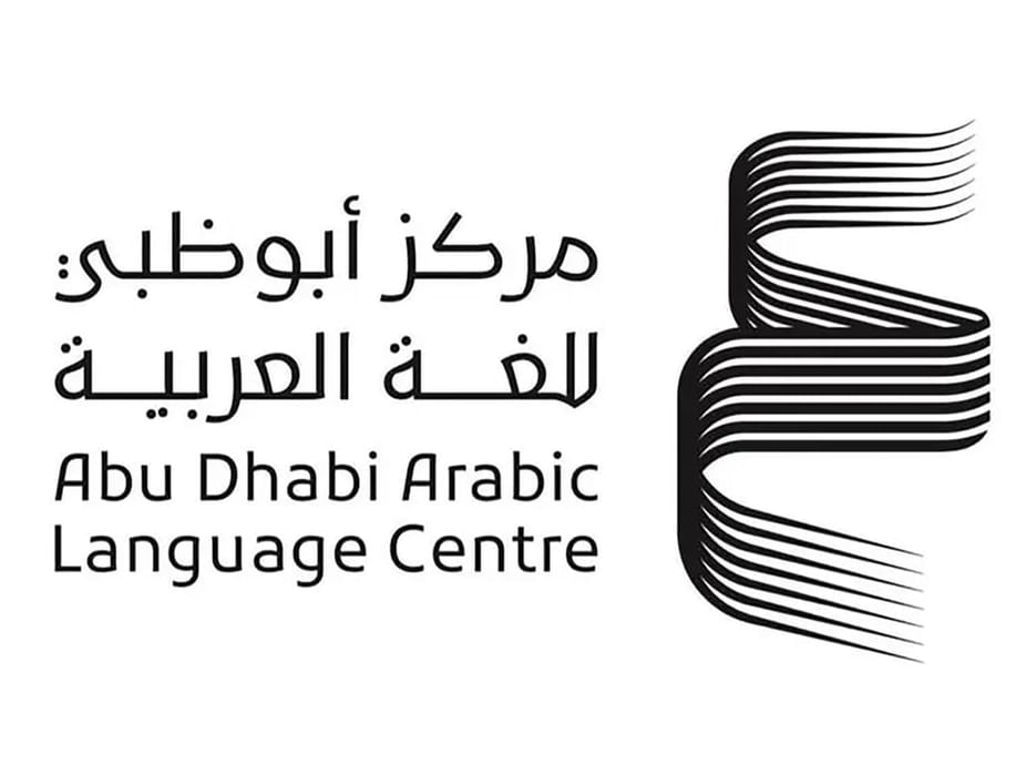 Arabic language highlighted as pillar of civilisation at ADIBF