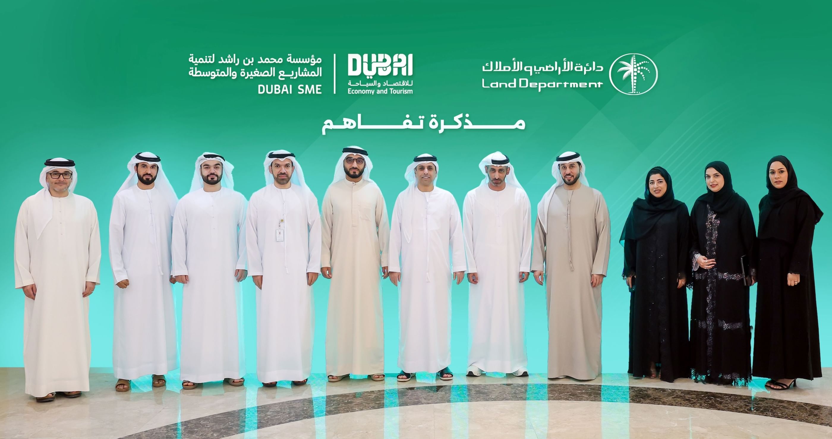 Dubai SME, Dubai Land Department sign MoU to enhance SME integration into Dubai’s dynamic real estate ecosystem