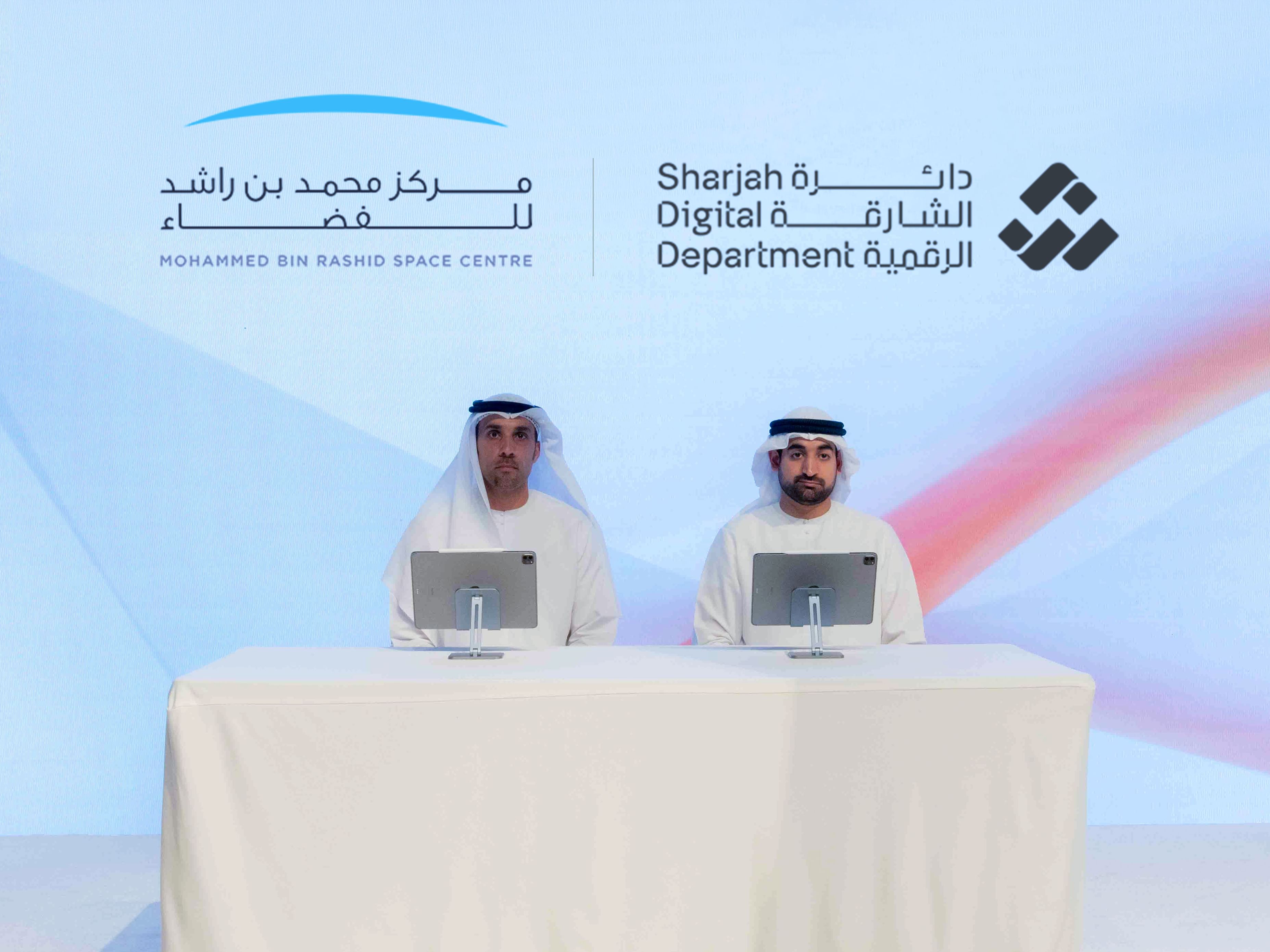 MBRSC, Sharjah Digital Department to strengthen Geographic Information Systems