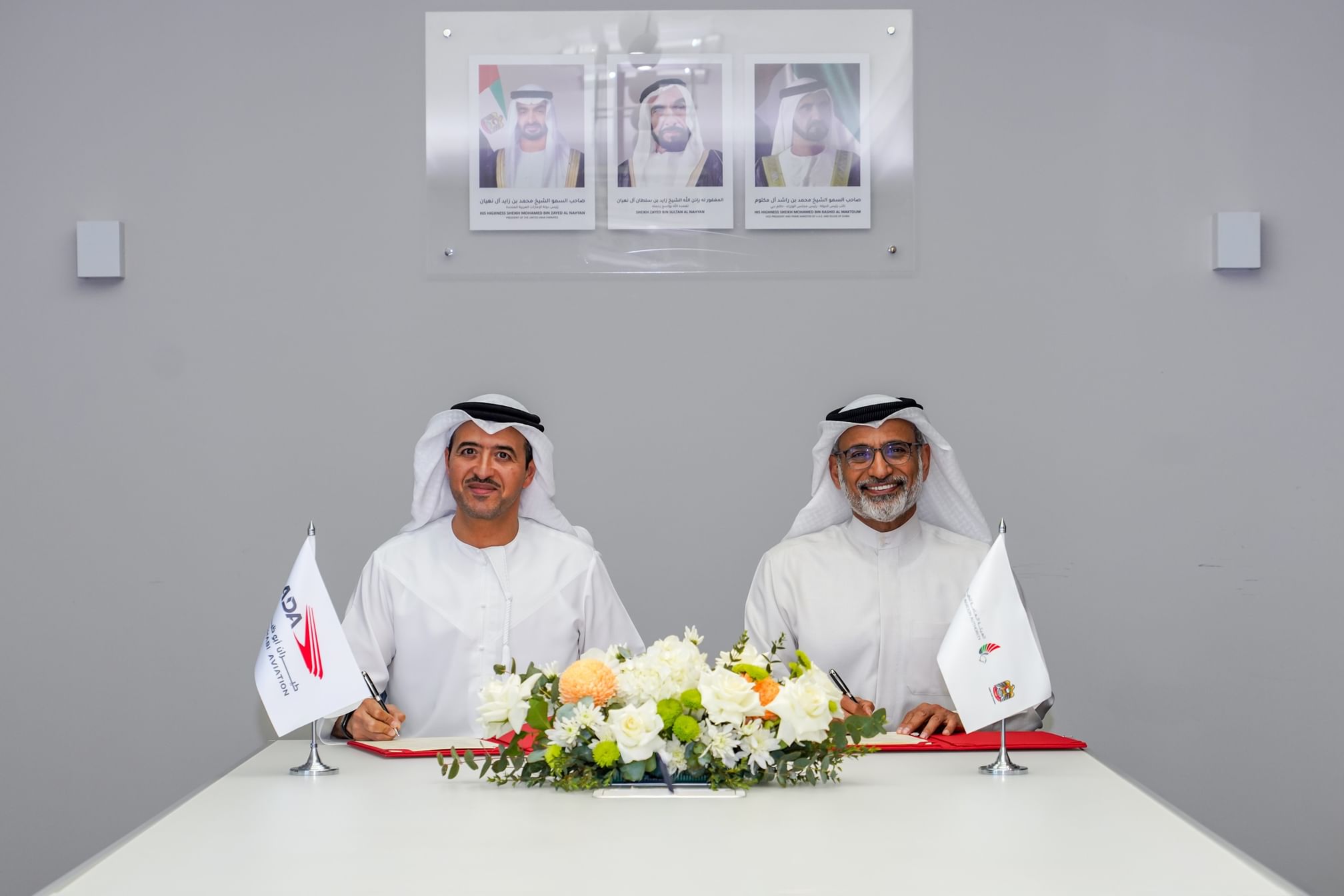GCAA, Abu Dhabi Aviation Group sign MoU on aircraft maintenance training
