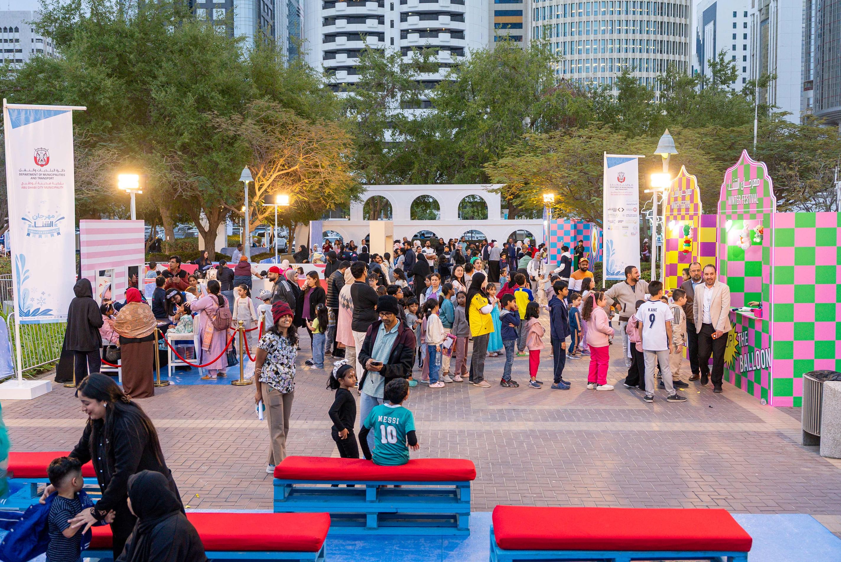 Abu Dhabi City Municipality organises Winter Festival