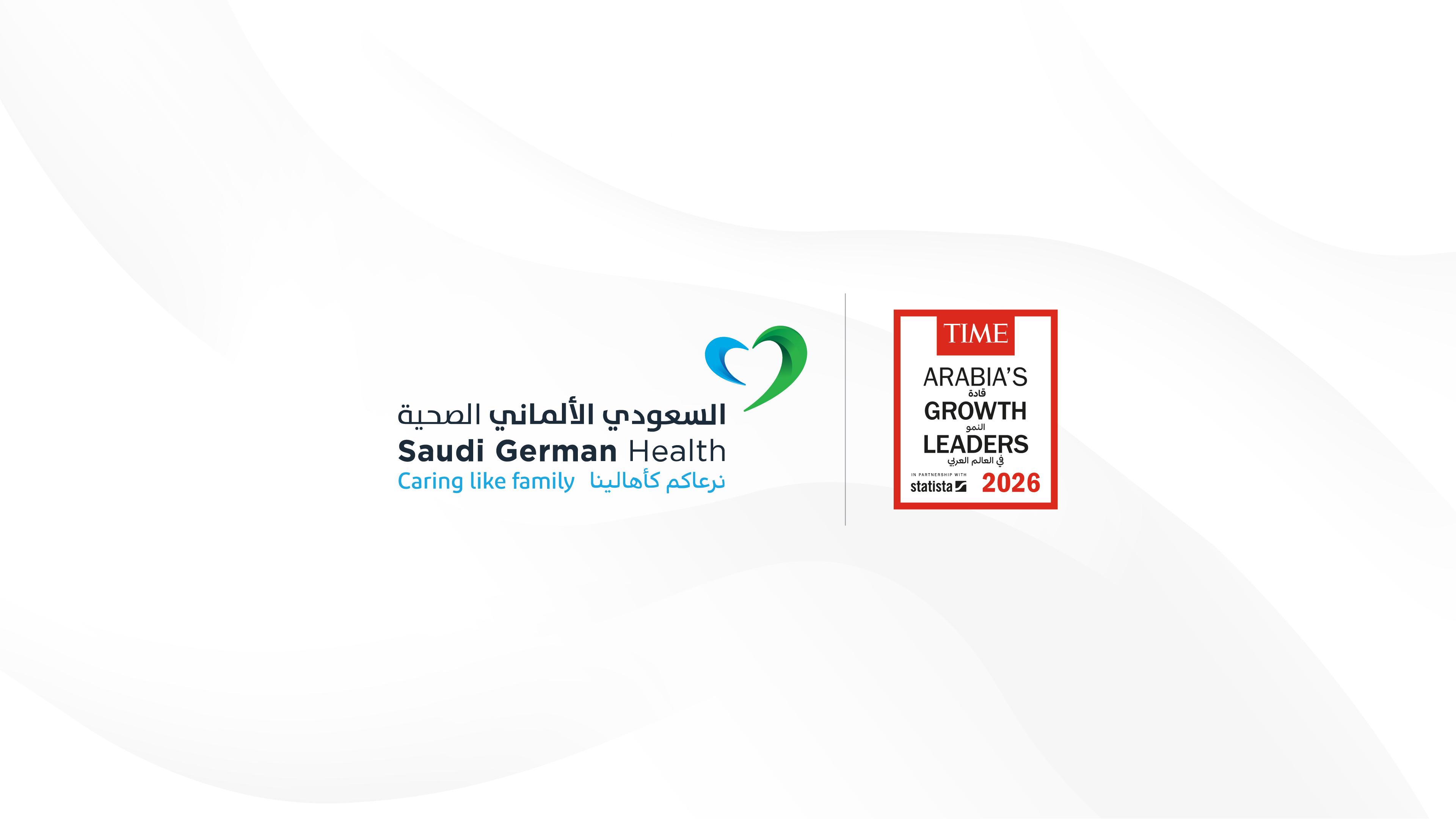 Saudi German Health Named Among TIME and Statista’s Arabia Growth Leaders 2026  