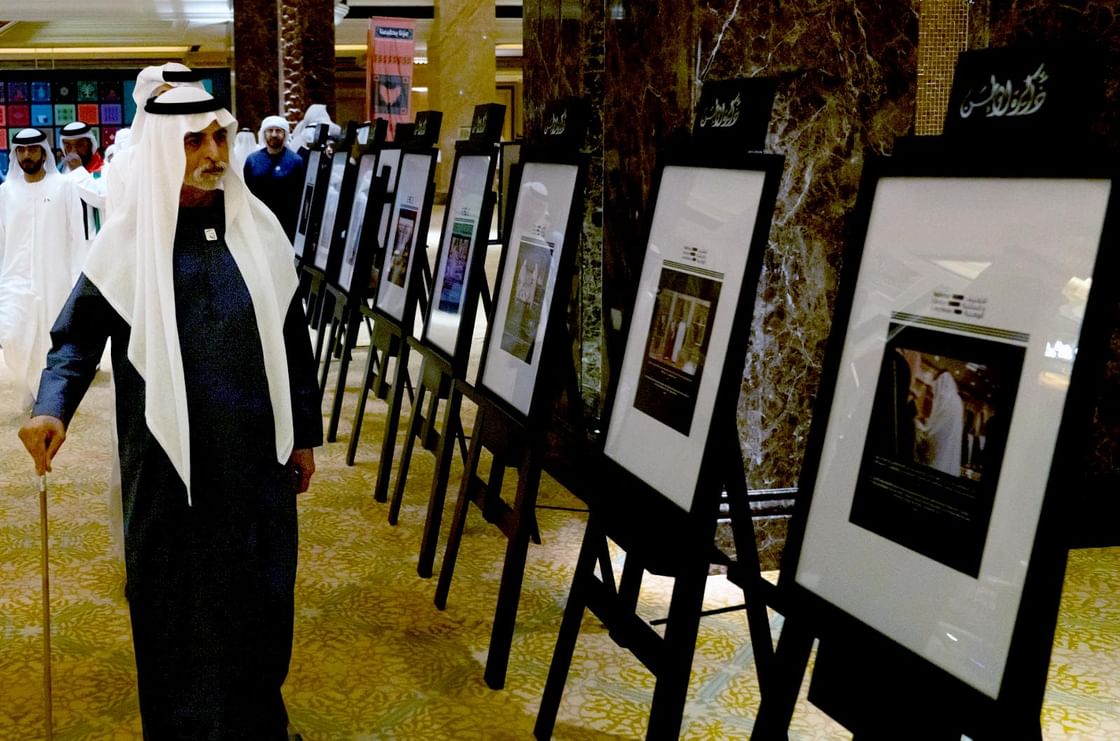 National Library and Archives joins Saudi Embassy in celebrating Kingdom’s National Day