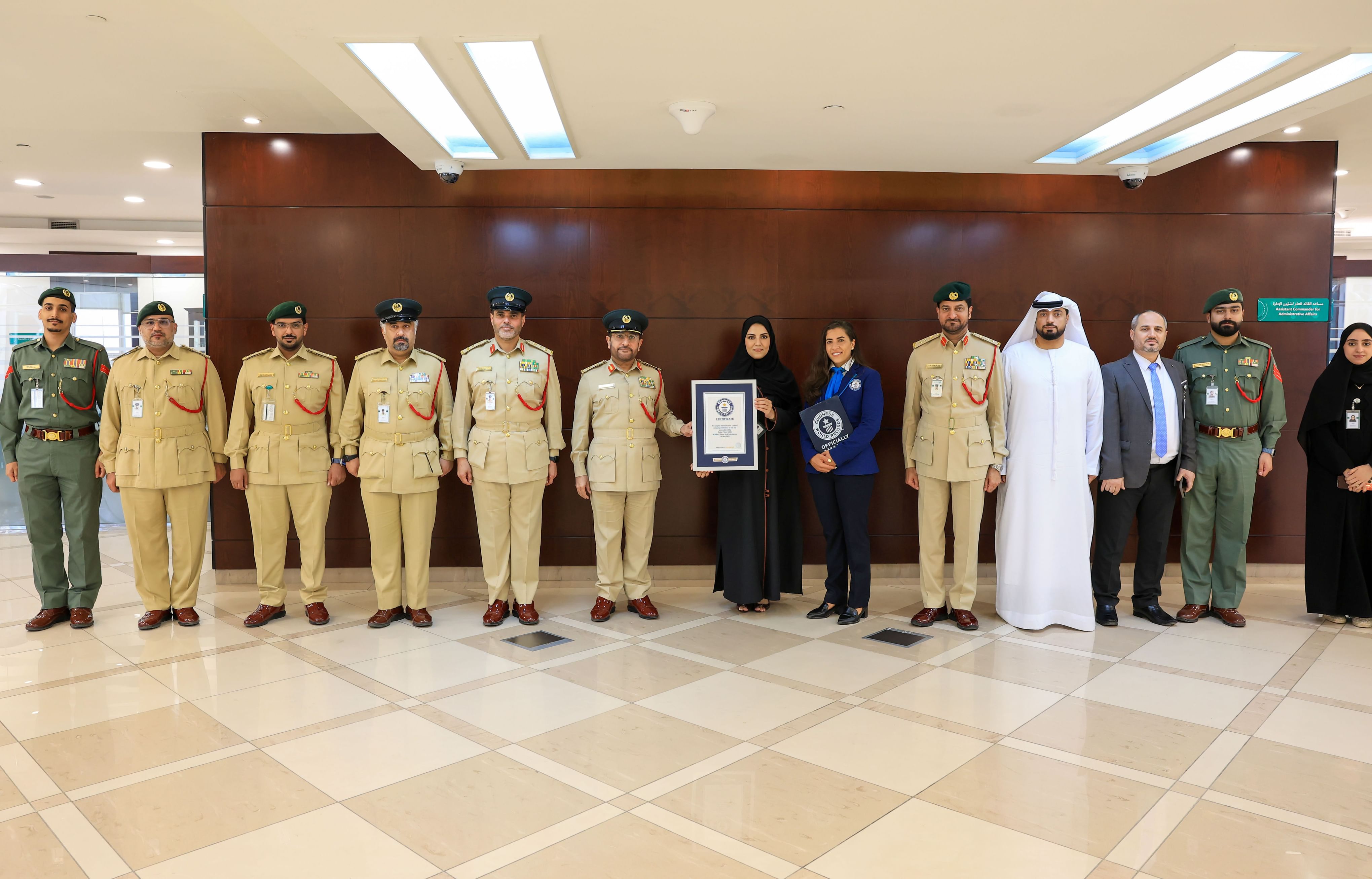 Dubai Police's 'Front Line Heroes' Meeting sets Guinness World Record