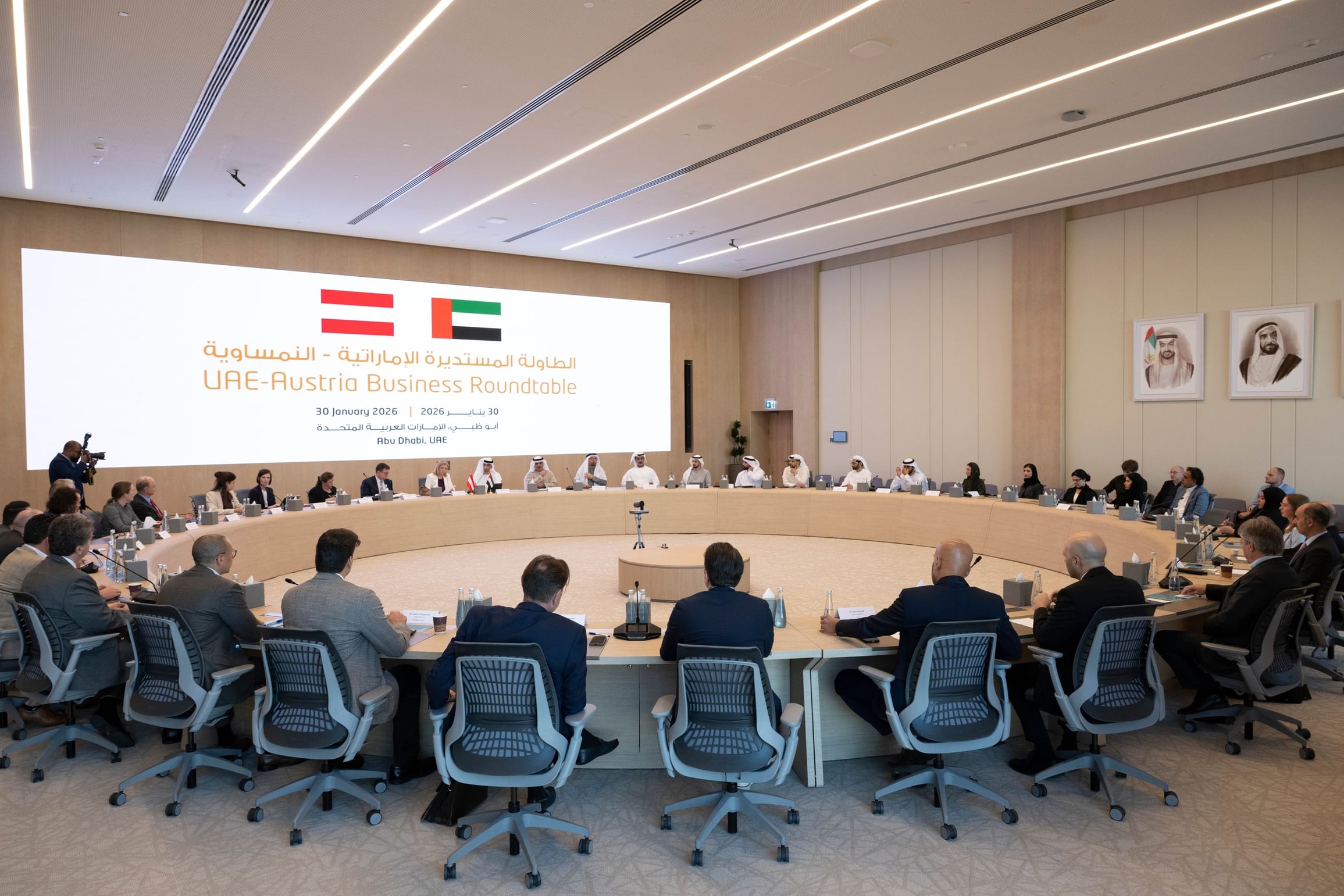 UAE, Austria explore ways to boost trade, investment ties