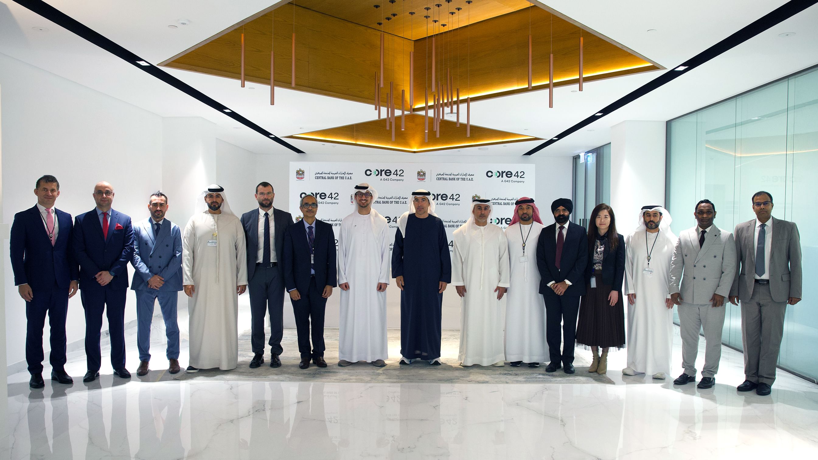CBUAE develops world’s first sovereign financial cloud services