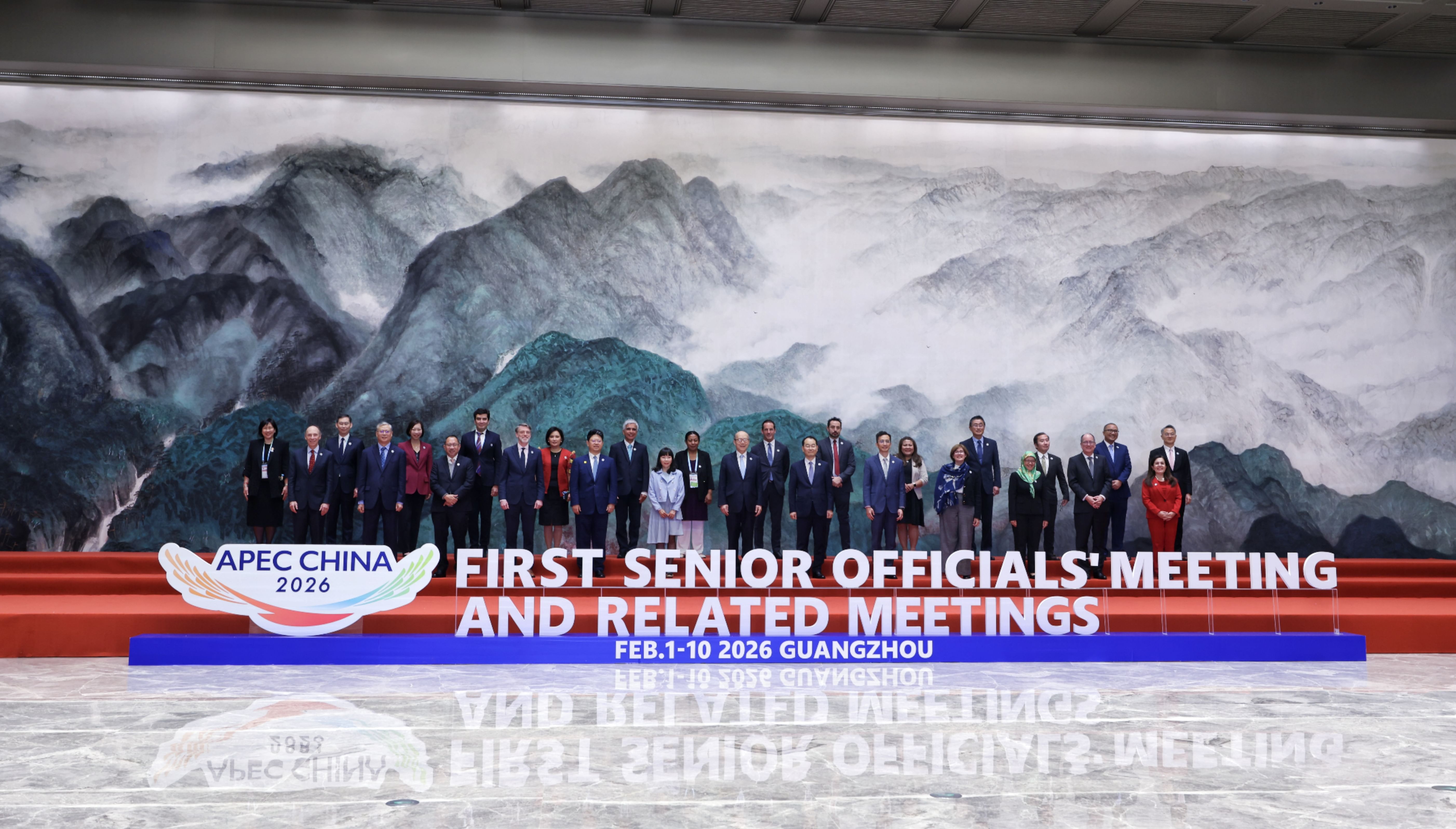 First Senior Officials' Meeting of APEC China 2026 opens in Guangzhou