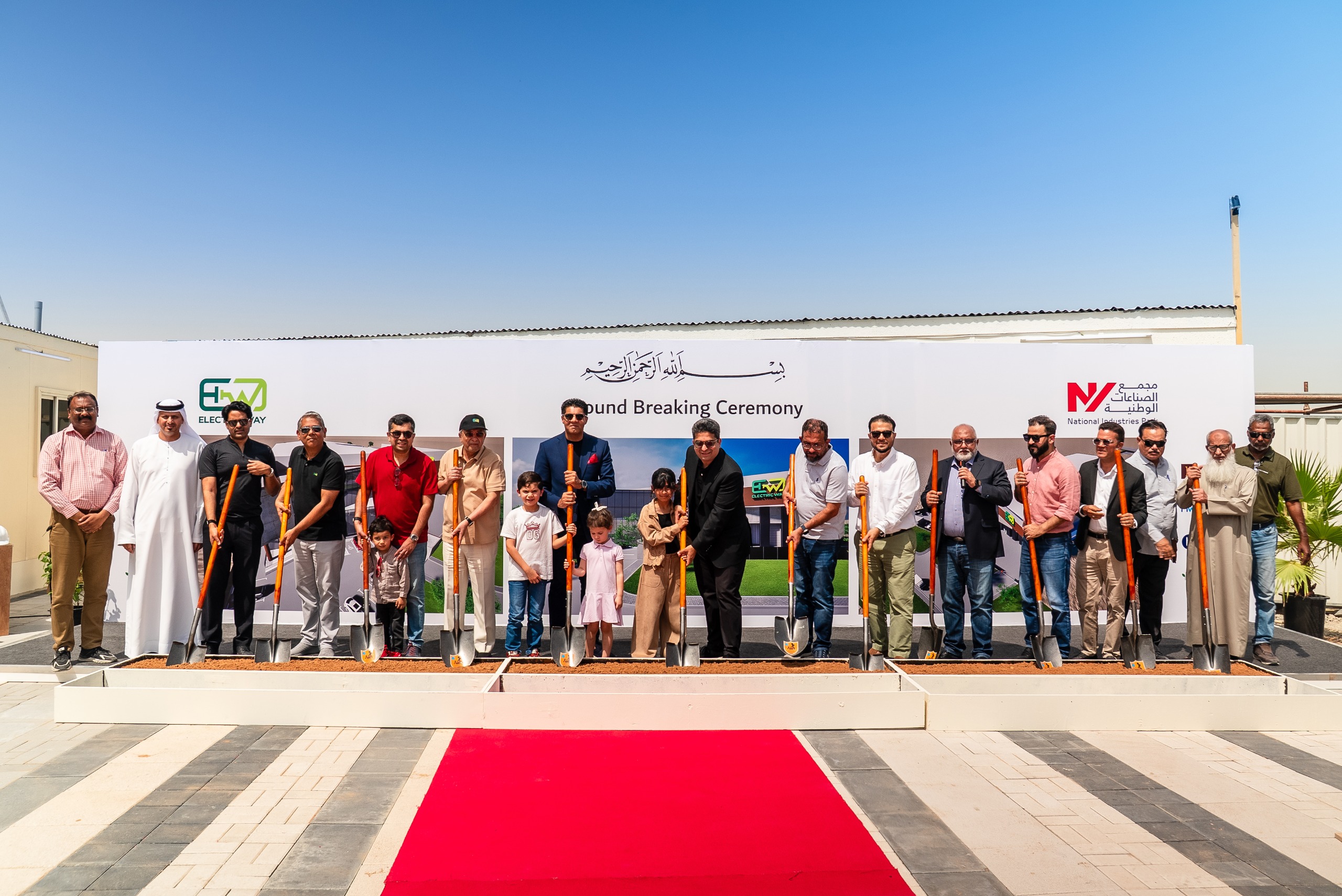 Electric Way Marks Next Era of Regional Growth with 125,000 Sq. Ft. Distribution Center Expansion in Dubai