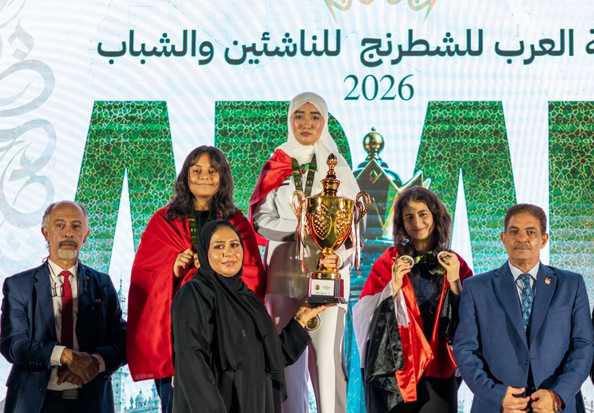 UAE wins 16 medals at Arab Youth Chess Championship