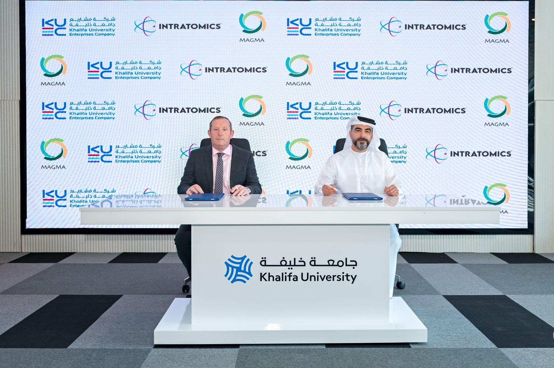 INTRATOMICS, MAGMA sign MoU to transform industrial waste into Graphene