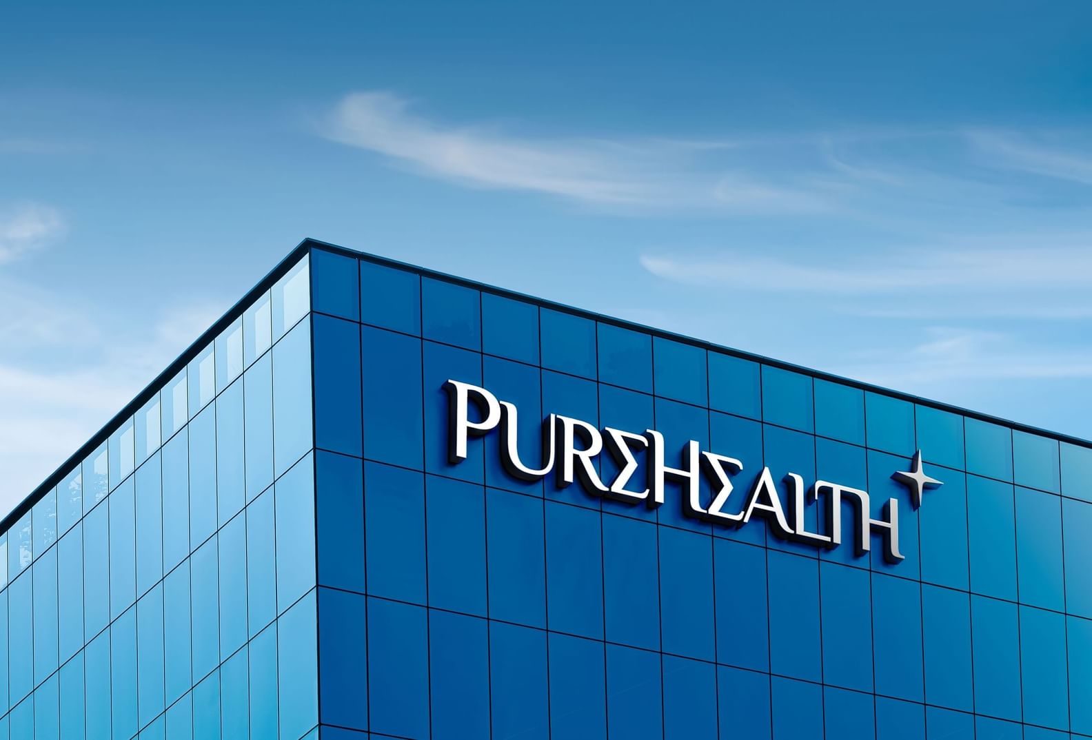 PureHealth reports AED2 billion net Profit for 2025
