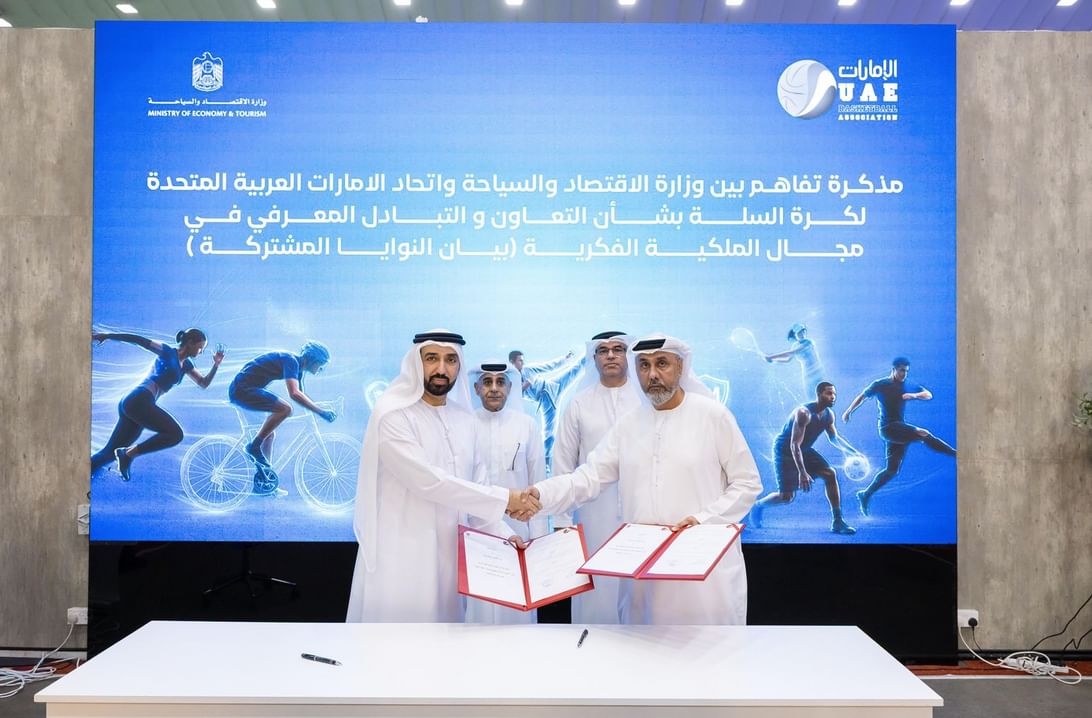 Ministry of Economy and Tourism, UAE Basketball Federation sign MoU to strengthen intellectual property rights protection