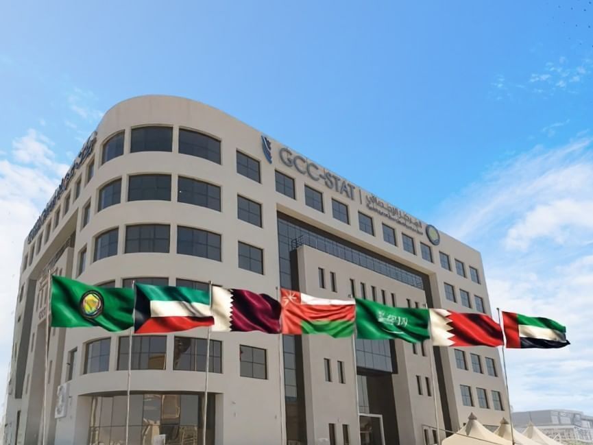 GCC hotel establishments top 11,200 in 2024, tourism revenues hit $120 billion: GCC-Stat