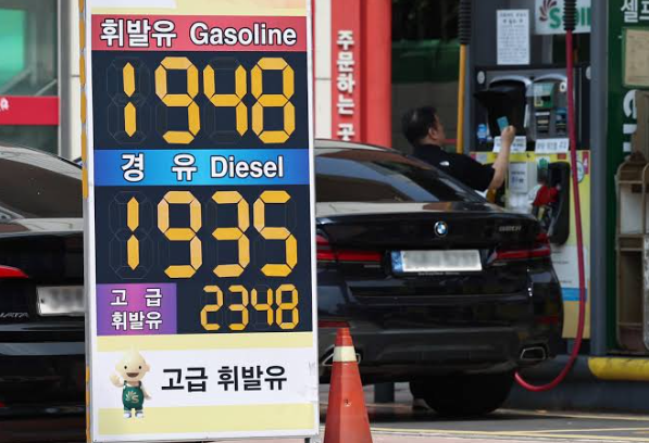 S. Korea's consumer prices rise to highest in 30 months in June