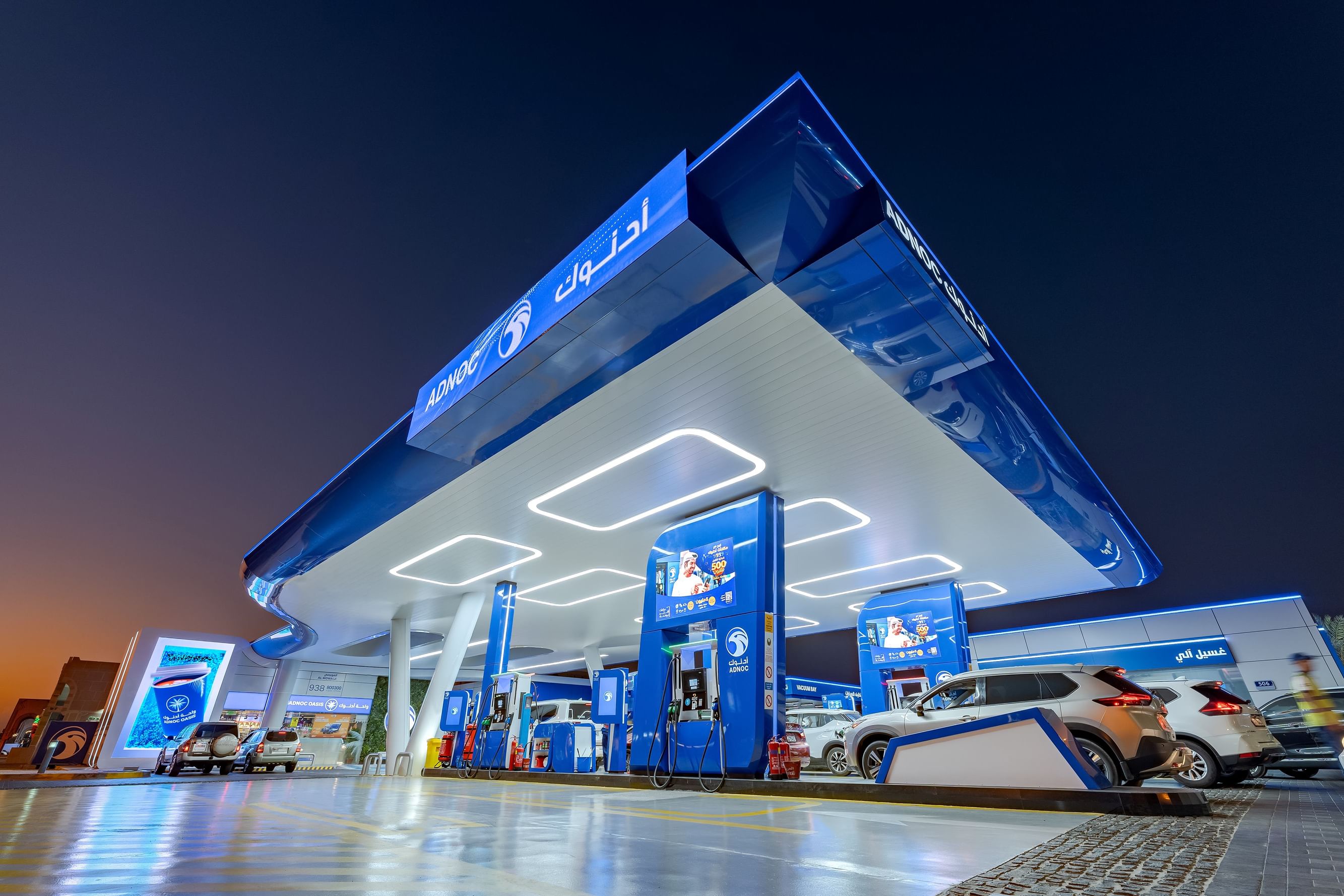 ADNOC Distribution reports $174 million net profit, with 16% y-o-y increase