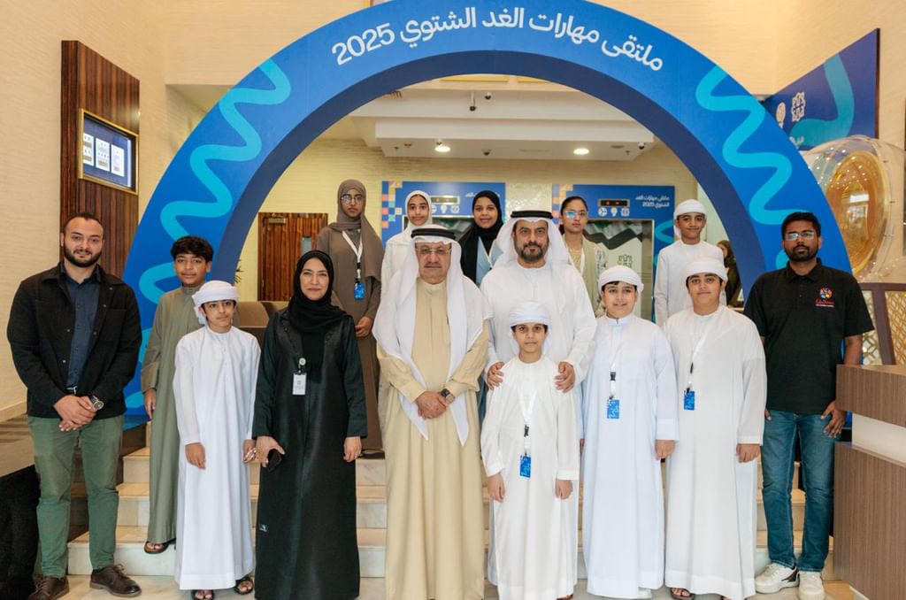 Hamdan Bin Rashid Al Maktoum Foundation concludes Future Skills Winter Forum 2025