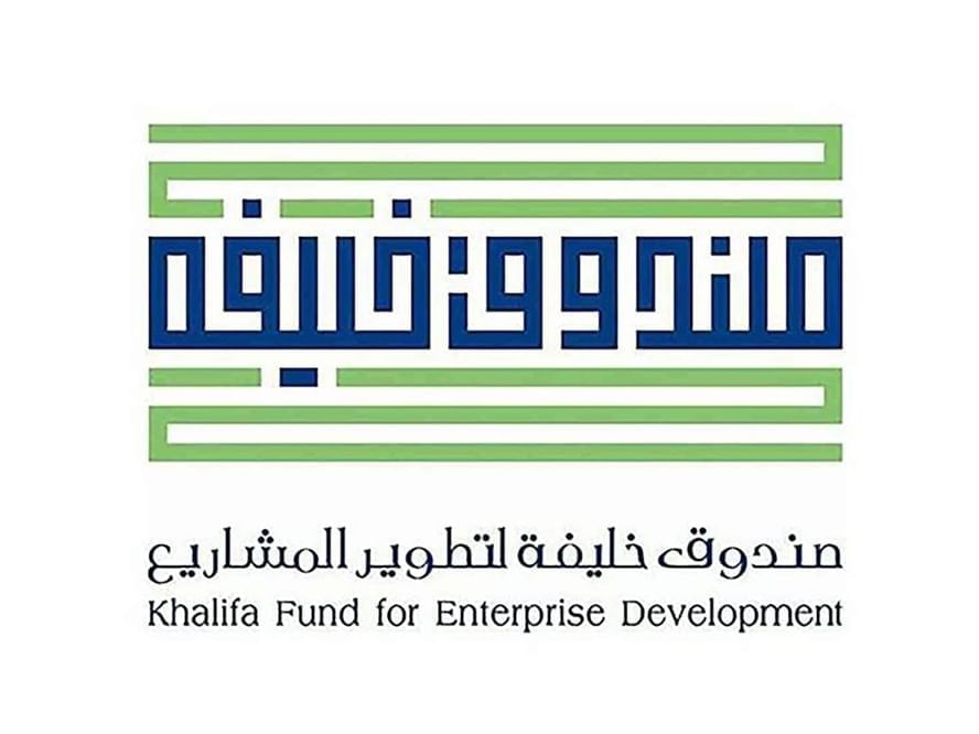 Khalifa Fund for Enterprise Development announces winners of 'Khalifa Fund Entrepreneurship Competition'