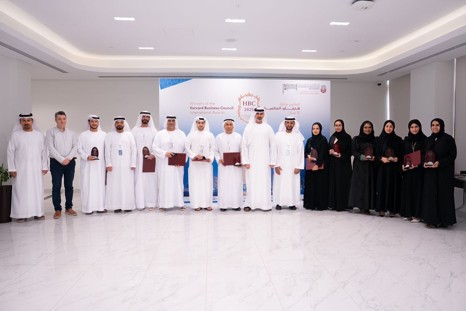 'Abu Dhabi Municipality' wins 11 awards at Harvard Business Council International Awards